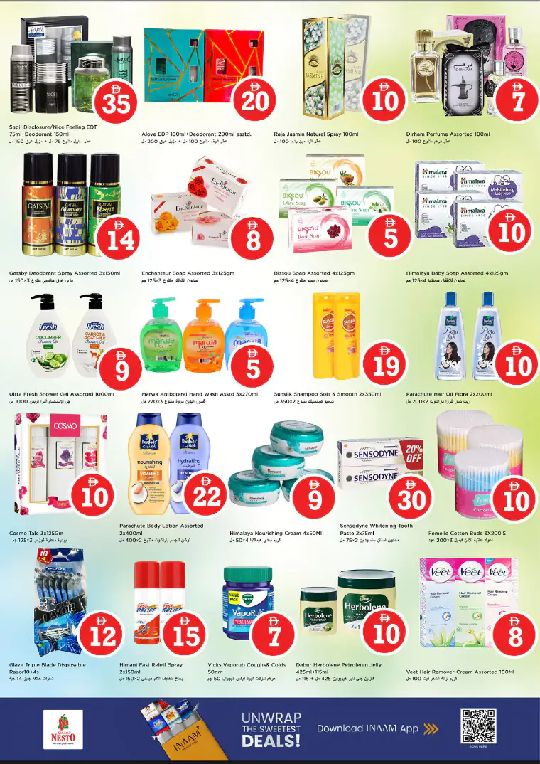 nesto-promotions-al-wahda-april-30-2026-6