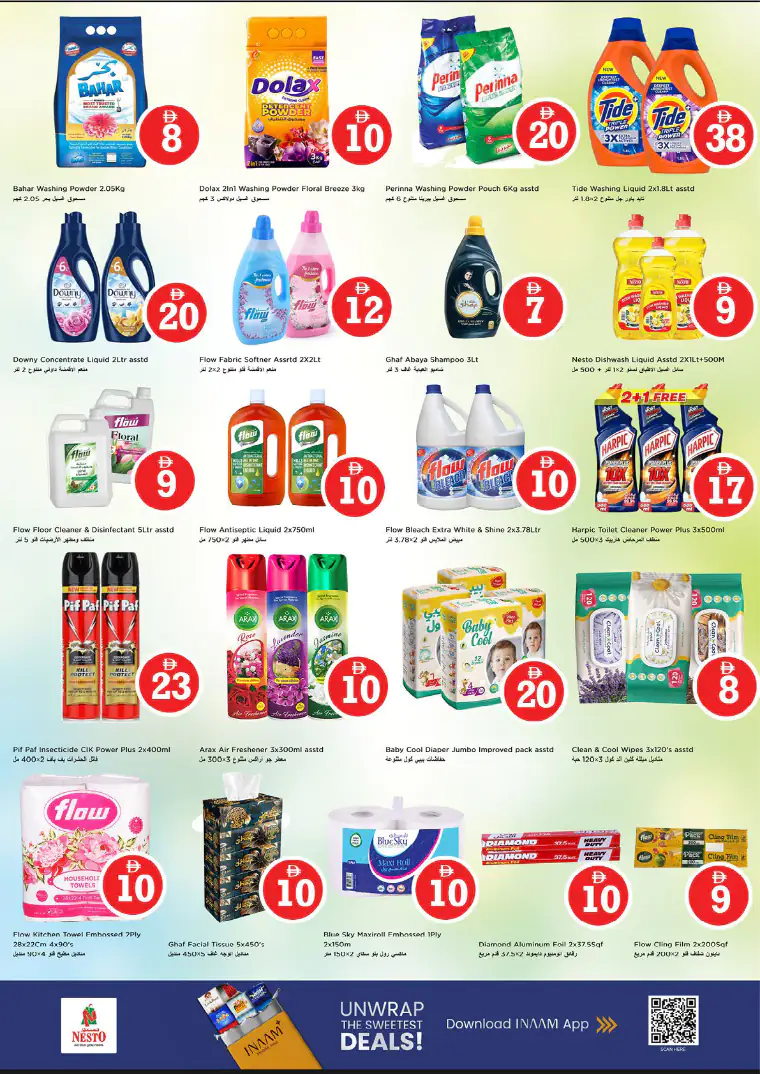 nesto-promotions-al-wahda-april-30-2026-7