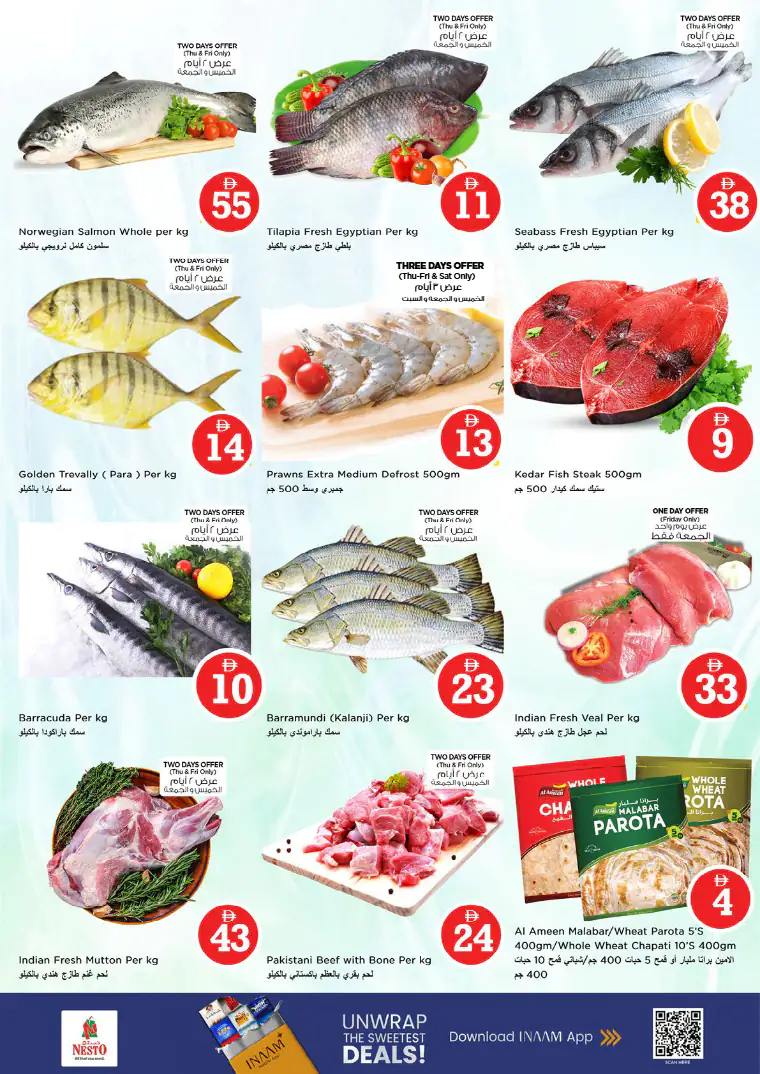 nesto-promotions-al-wahda-april-30-2026-9