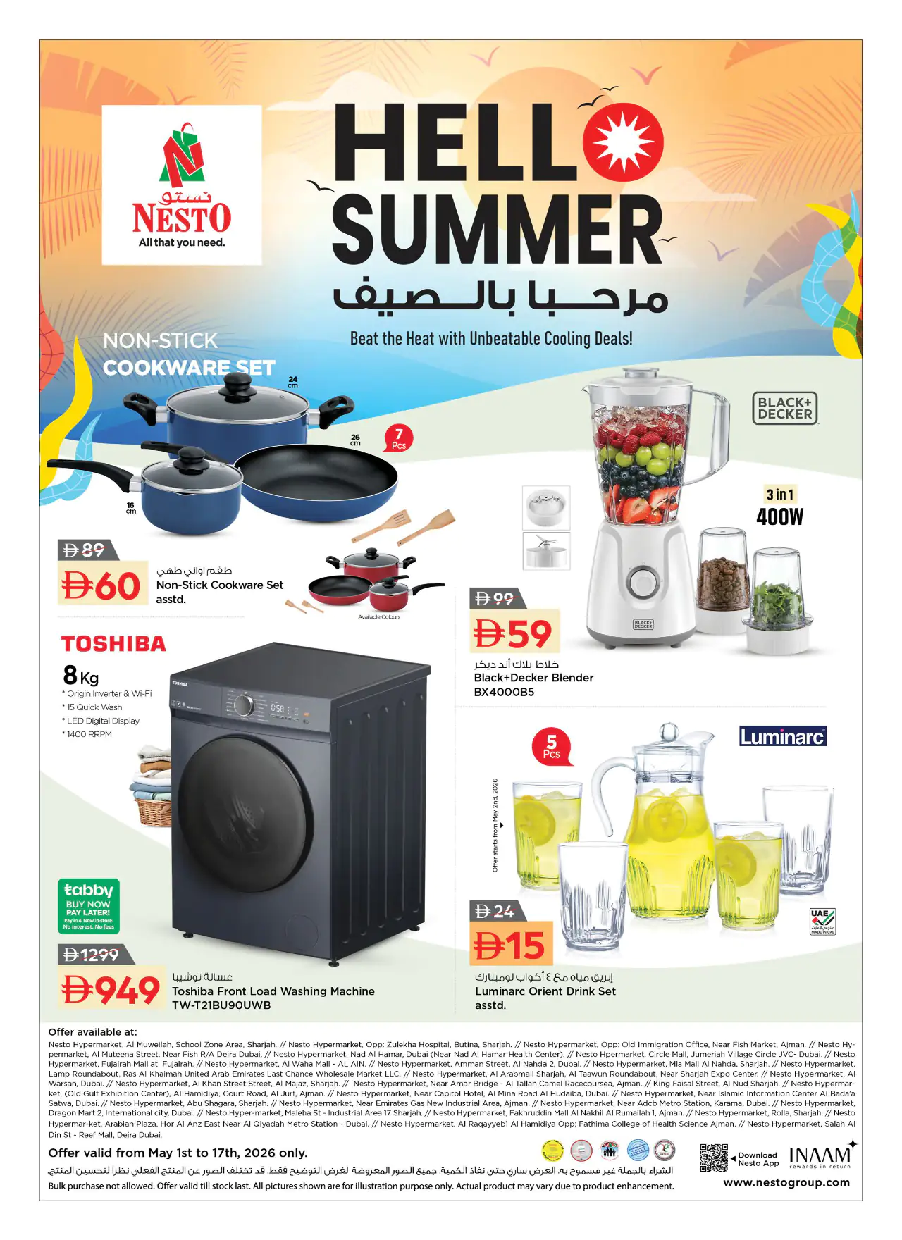 nesto-offers-all-branches-may-1-2026-1