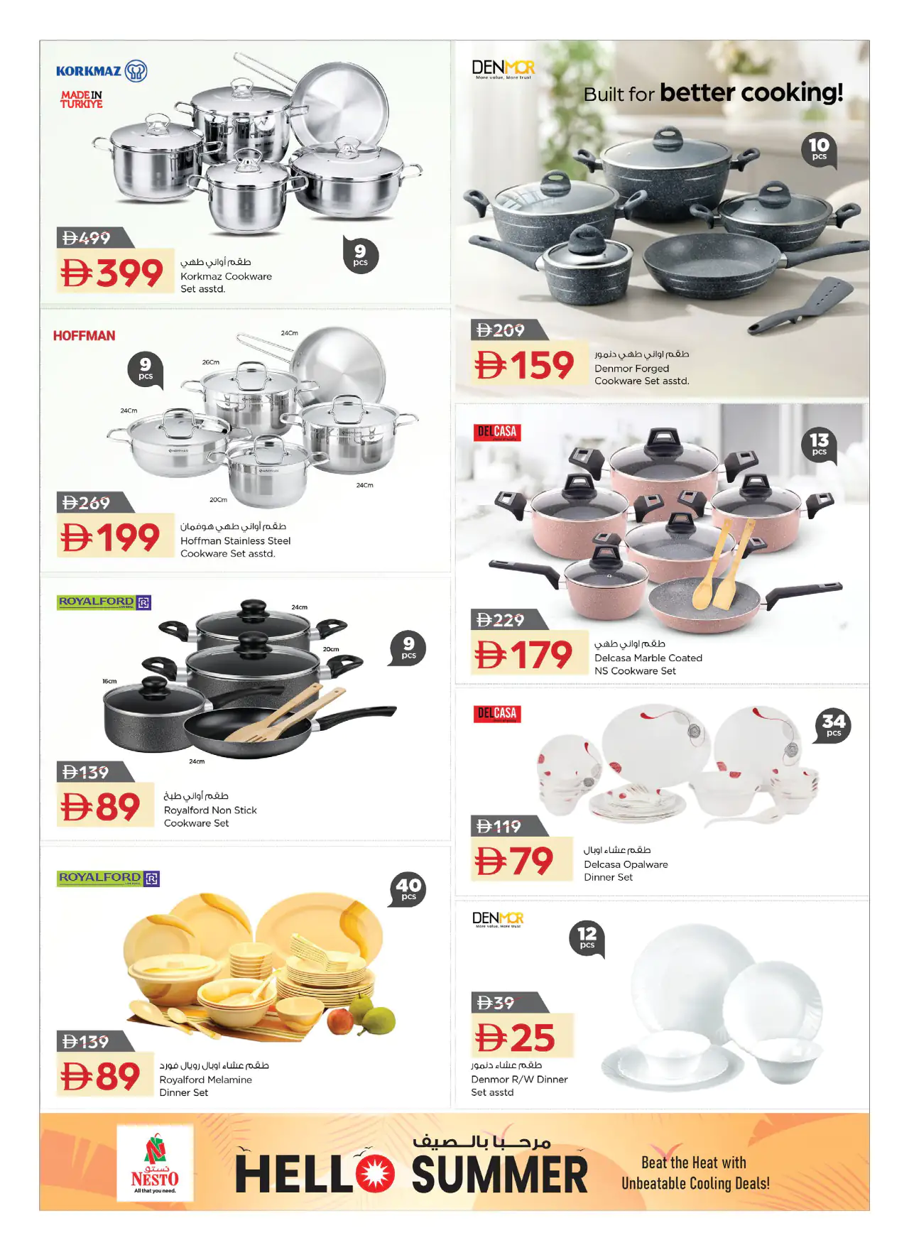 nesto-offers-all-branches-may-1-2026-17