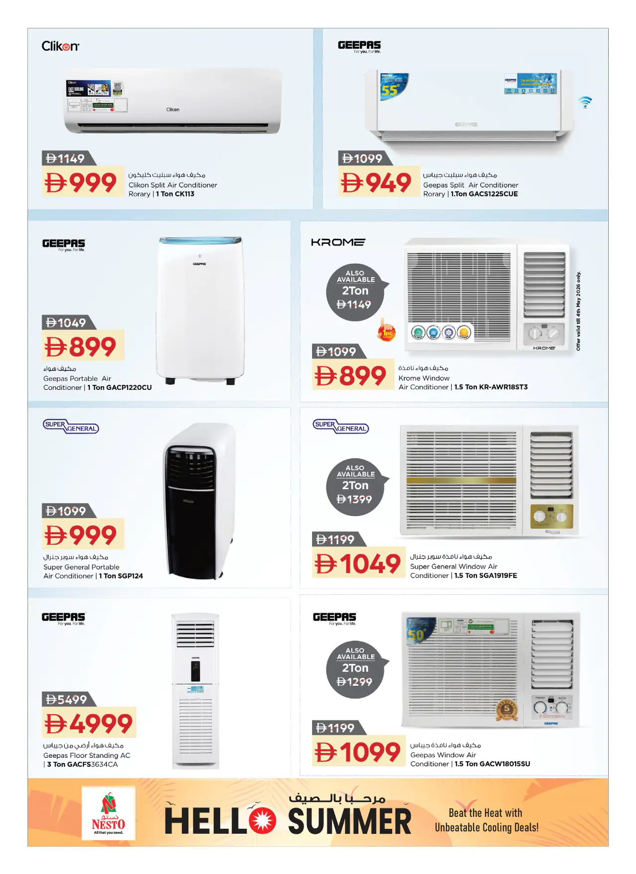 nesto-offers-all-branches-may-1-2026-3