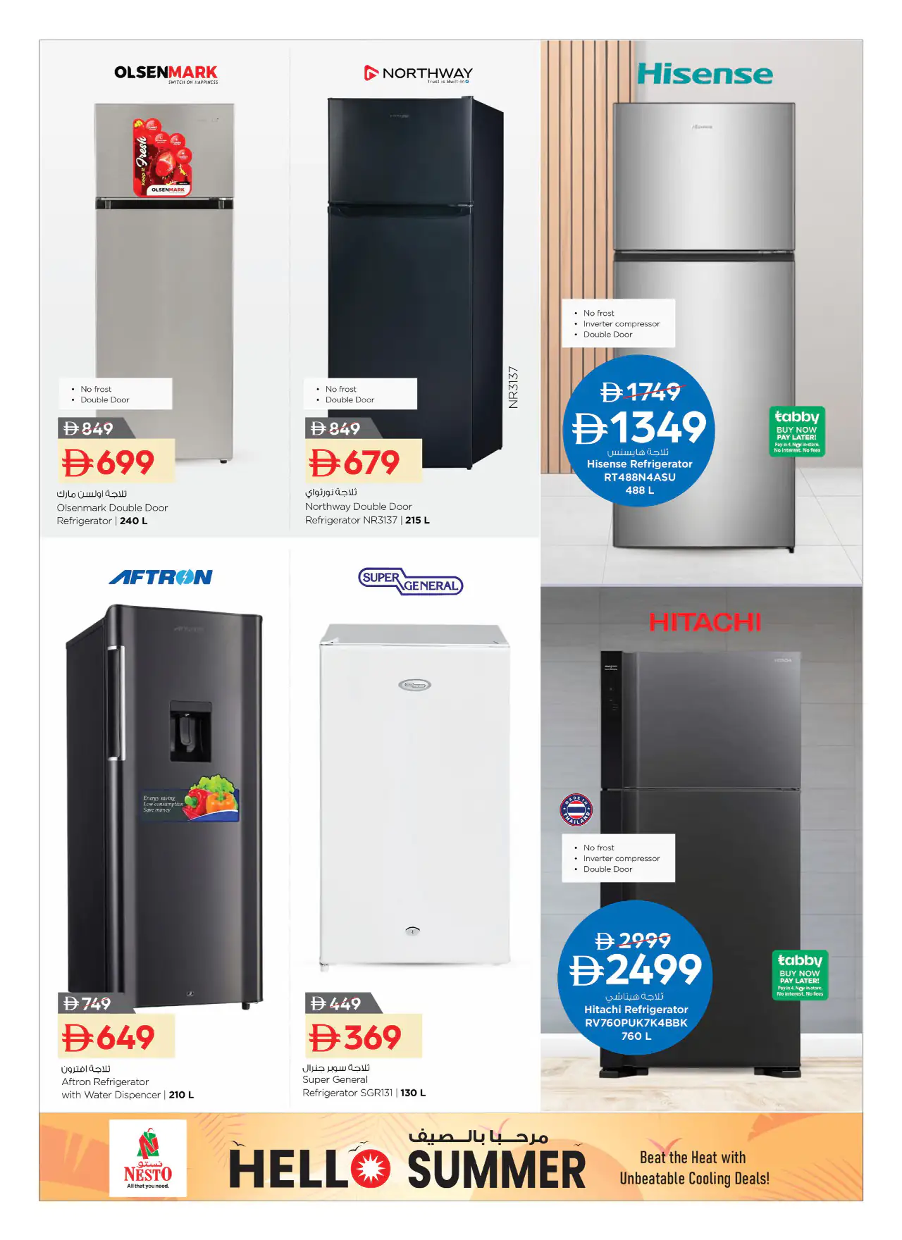 nesto-offers-all-branches-may-1-2026-9
