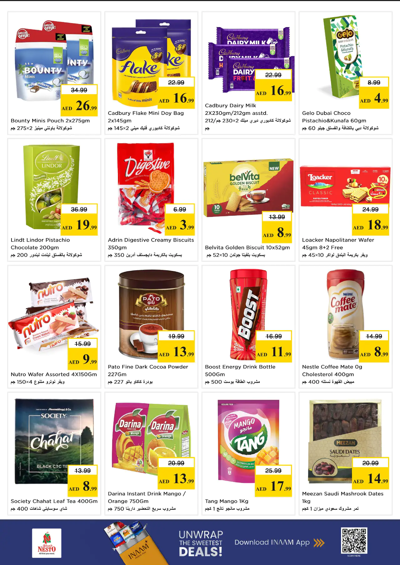 nesto-deals-al-nahda-2-may-4-2026-0