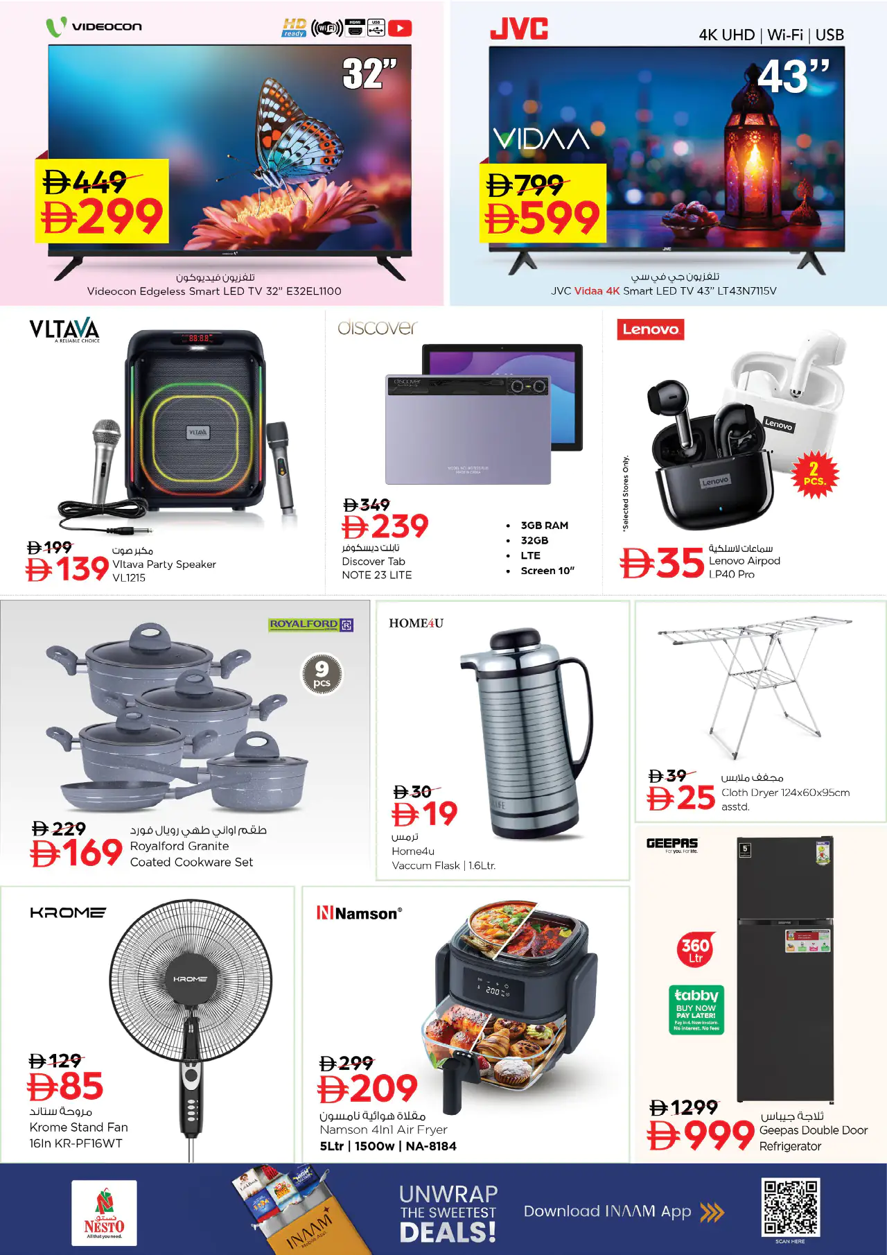 nesto-deals-al-nahda-2-may-4-2026-10