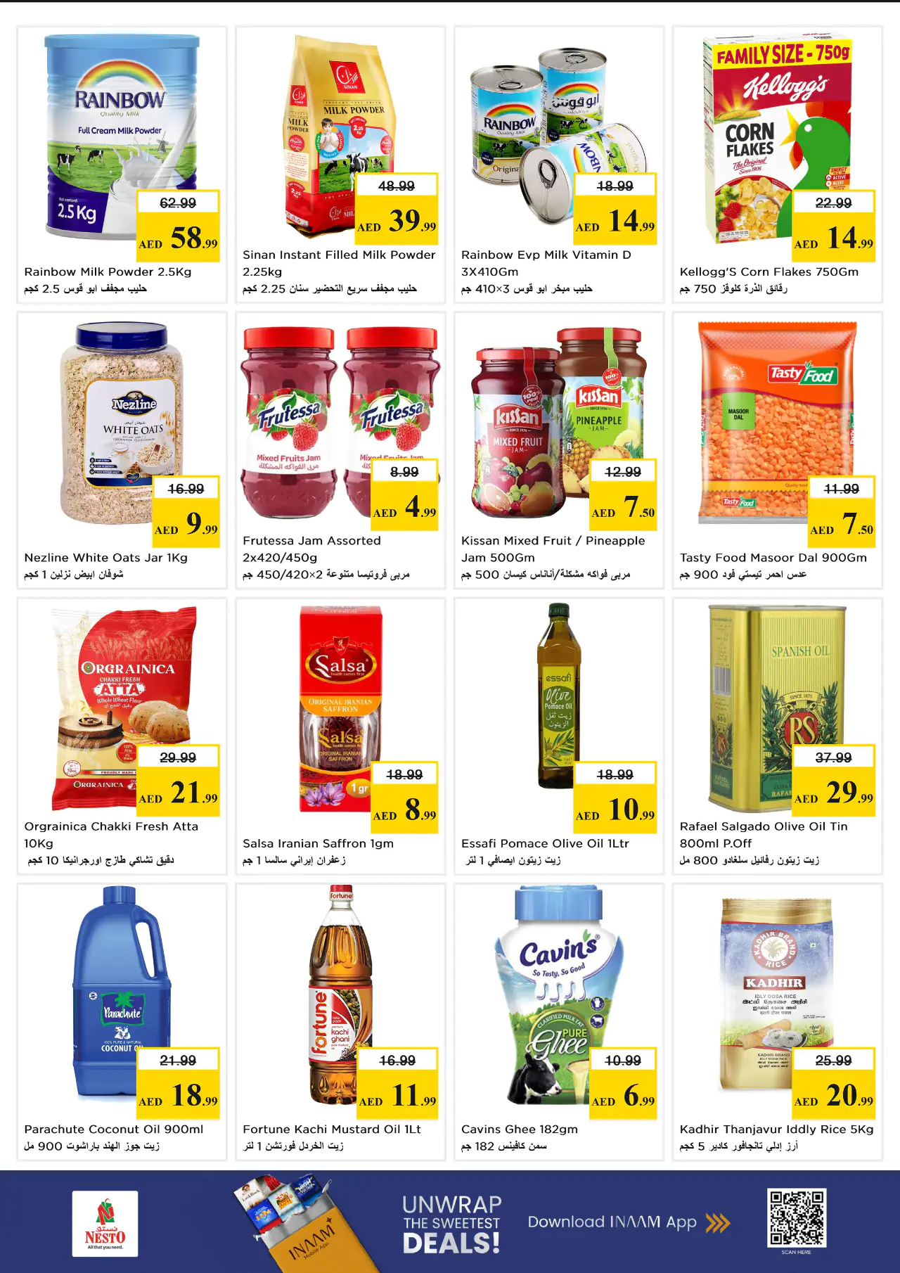 nesto-deals-al-nahda-2-may-4-2026-2