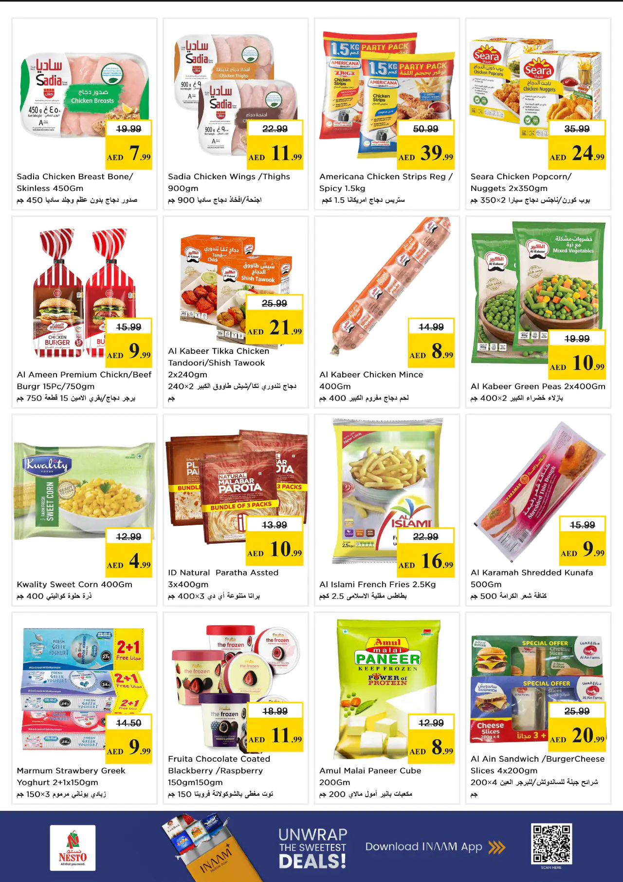 nesto-deals-al-nahda-2-may-4-2026-4