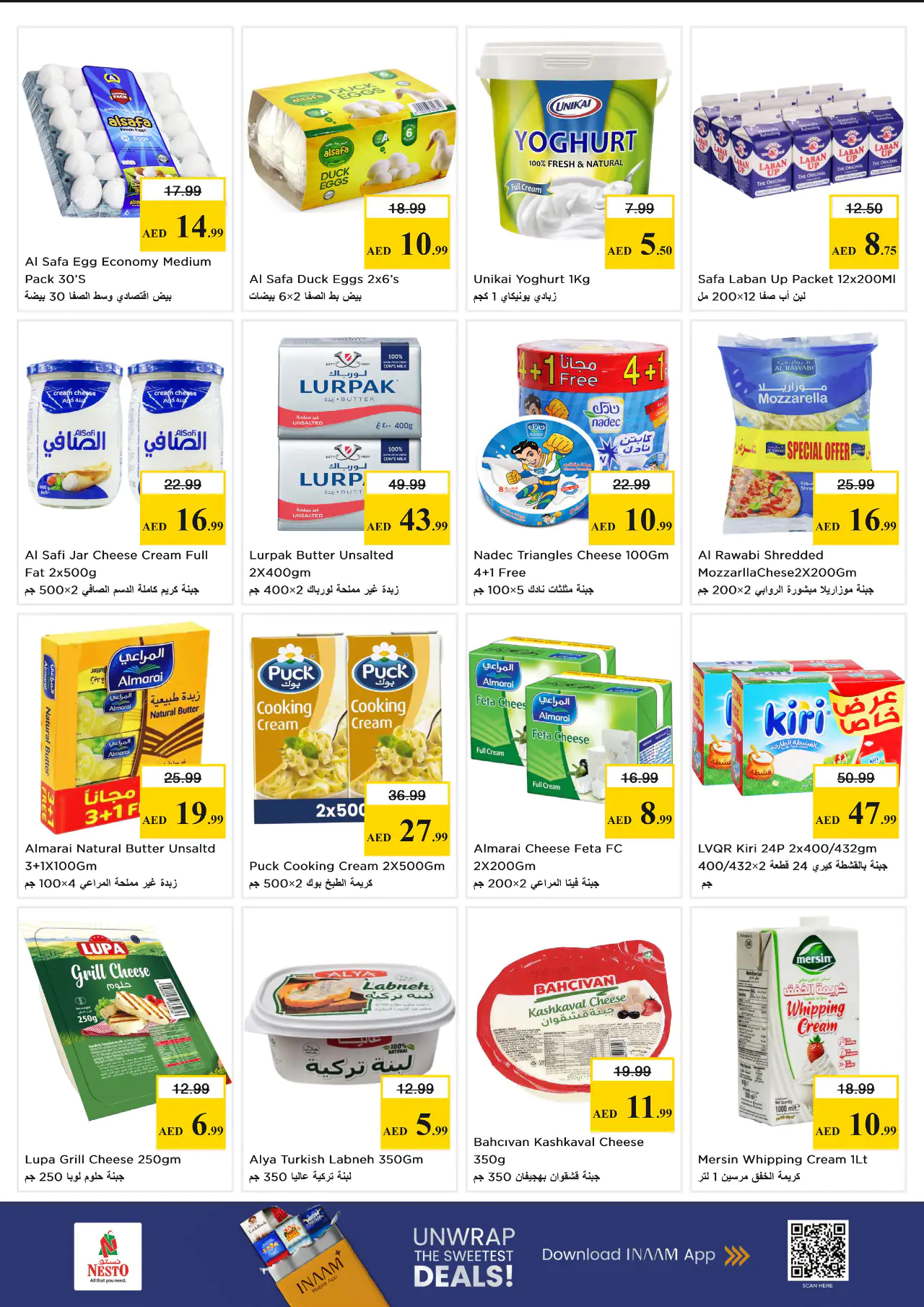 nesto-deals-al-nahda-2-may-4-2026-5