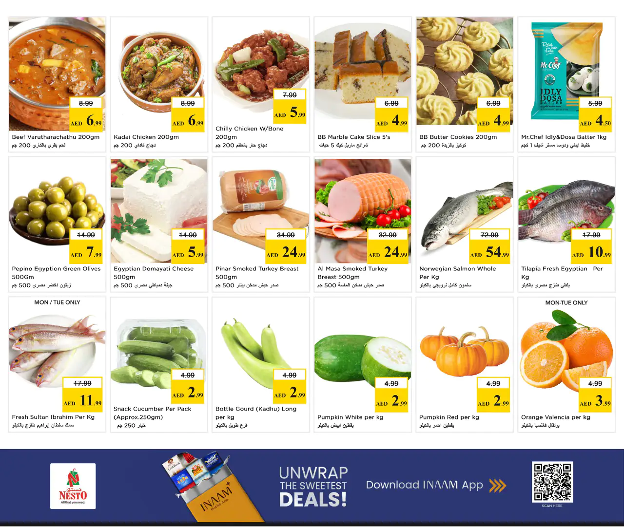 nesto-deals-al-nahda-2-may-4-2026-6