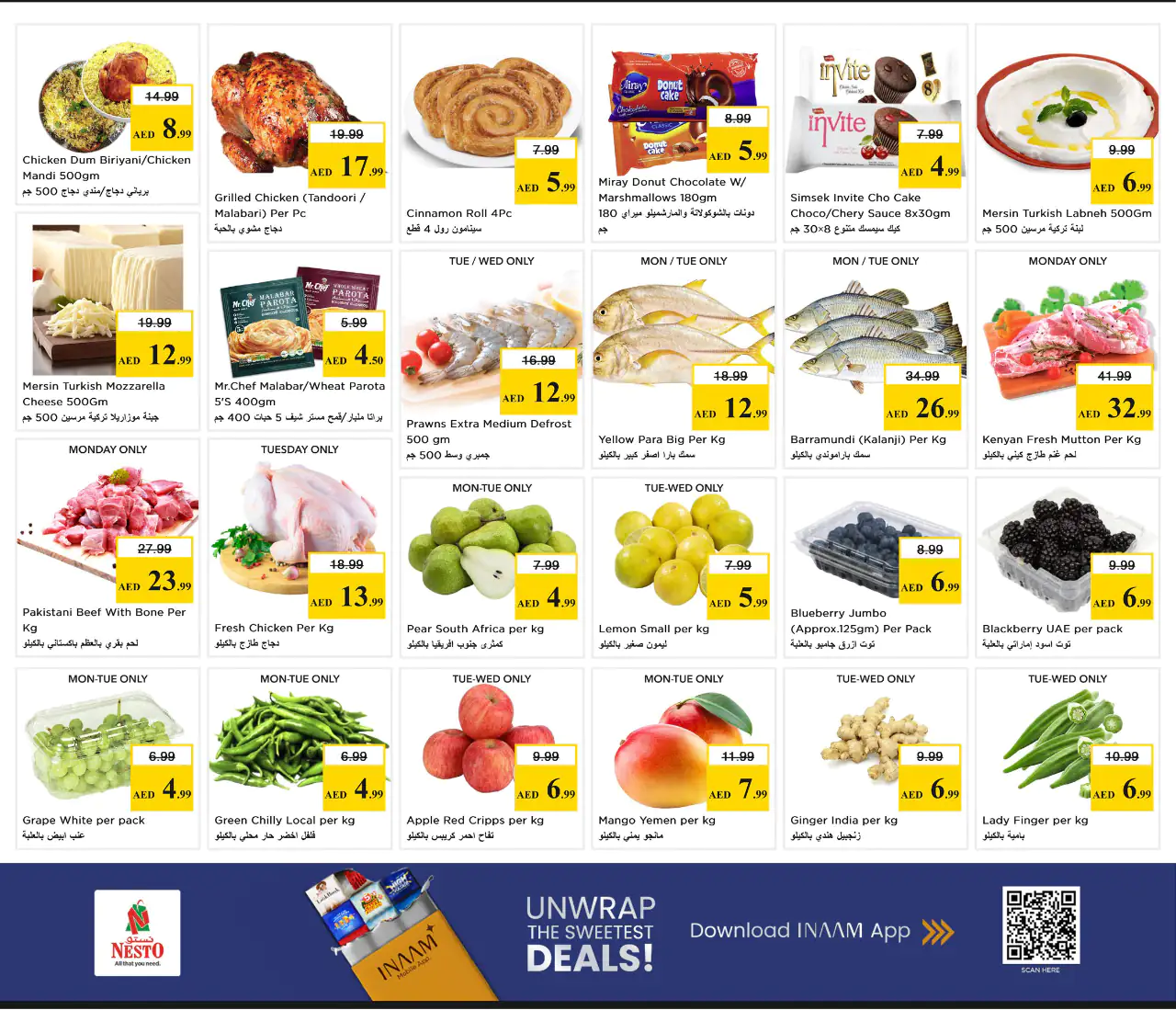 nesto-deals-al-nahda-2-may-4-2026-7