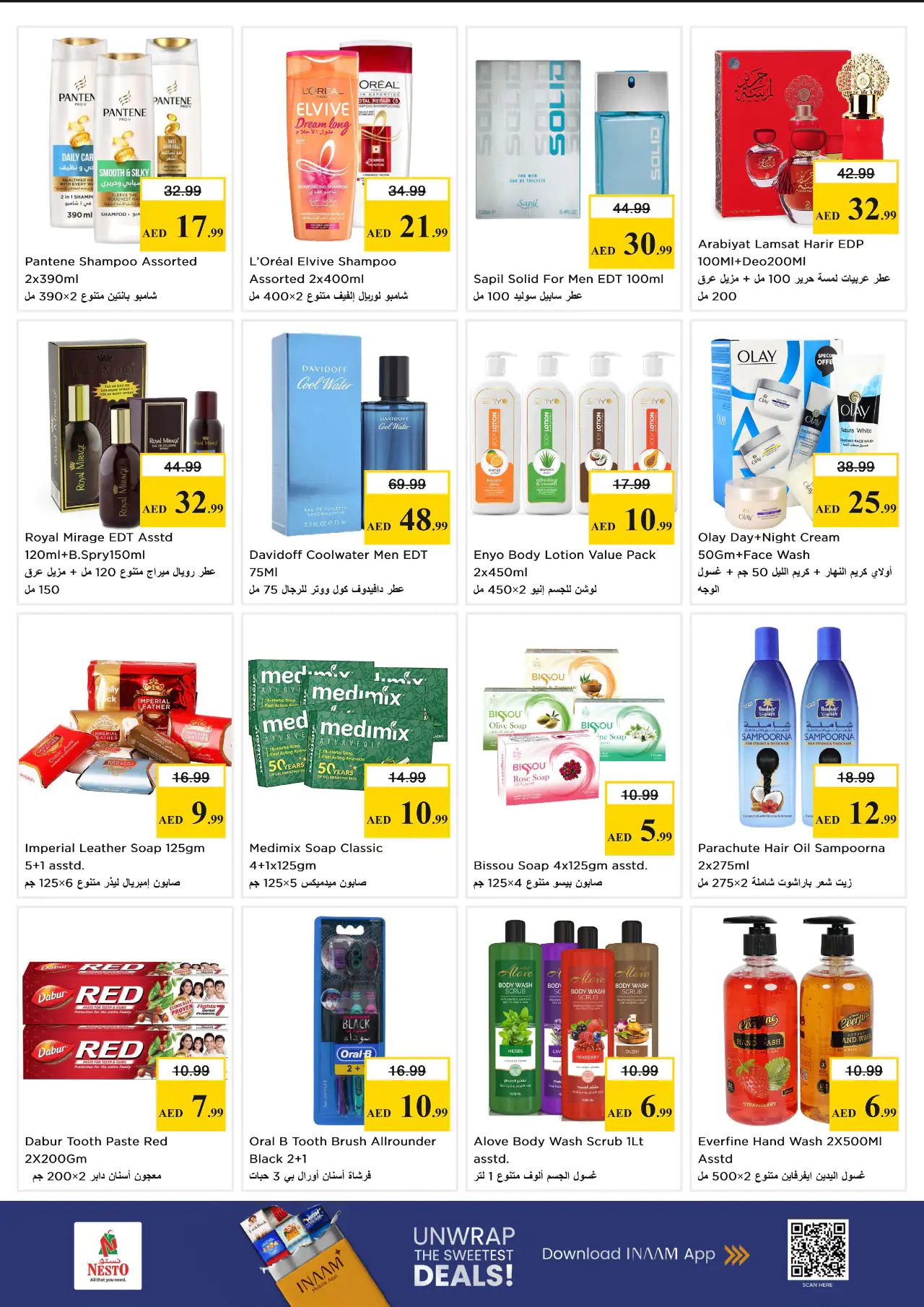 nesto-deals-al-nahda-2-may-4-2026-9