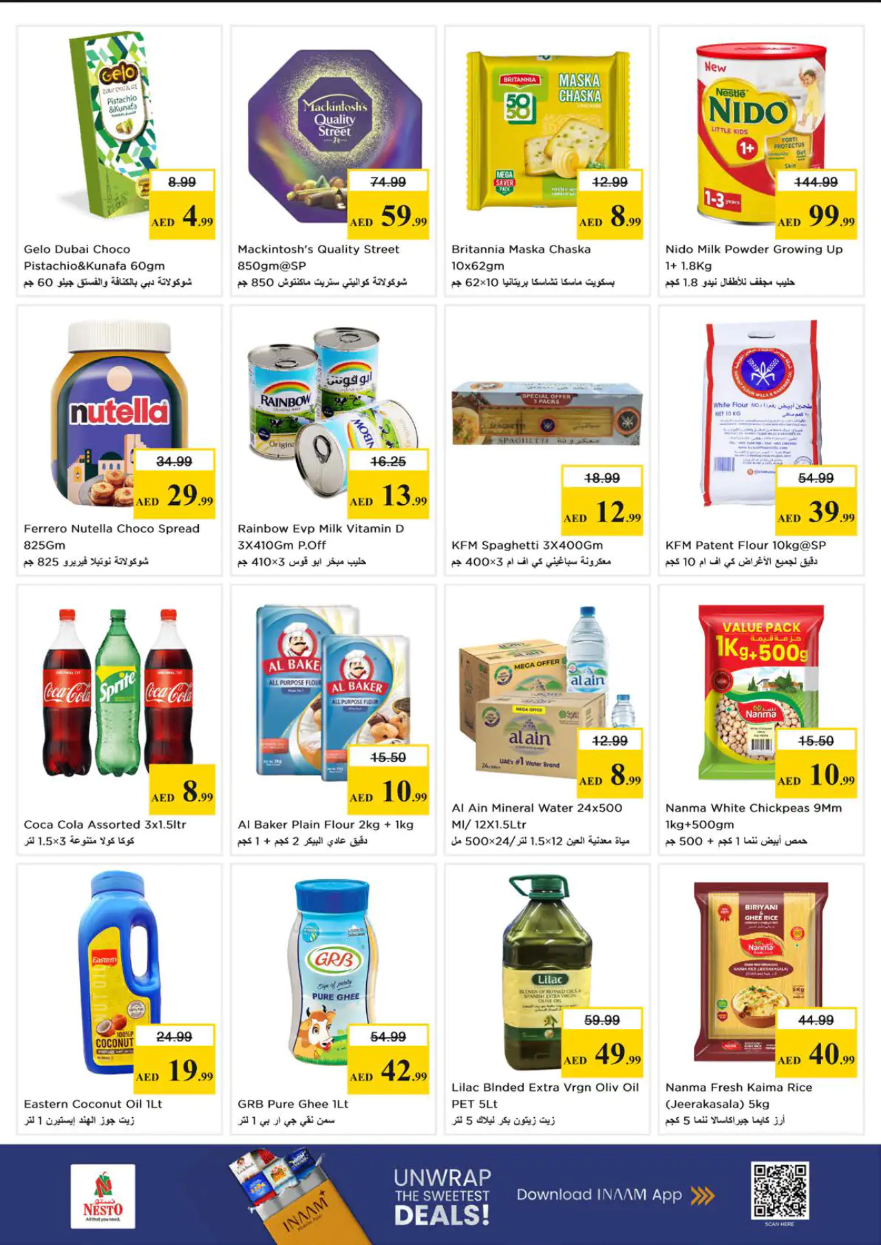 nesto-offers-nadd-al-hamar-may-4-2026-0