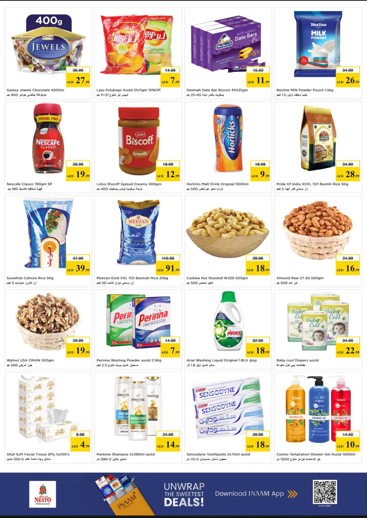 nesto-offers-nadd-al-hamar-may-4-2026-2