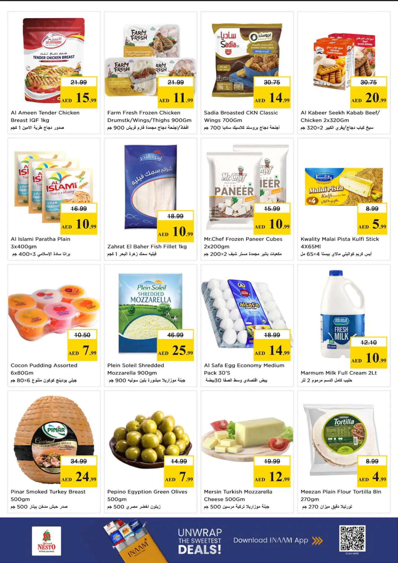 nesto-offers-nadd-al-hamar-may-4-2026-3