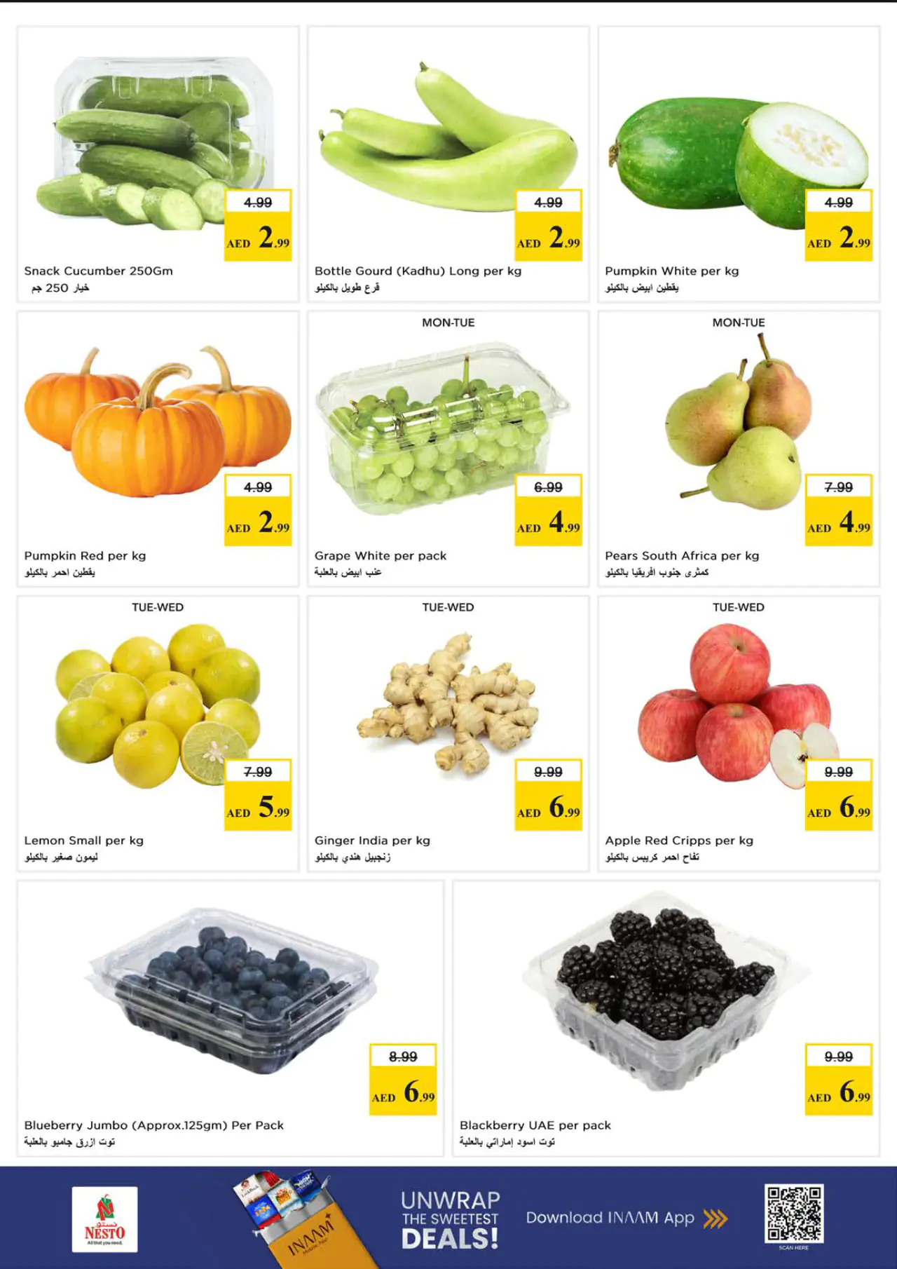 nesto-offers-nadd-al-hamar-may-4-2026-5