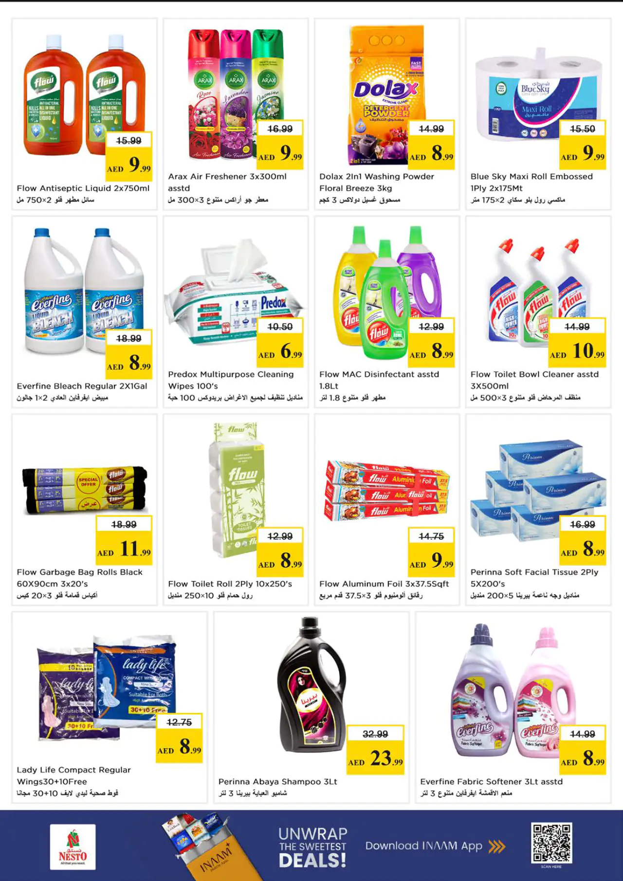 nesto-offers-nadd-al-hamar-may-4-2026-6