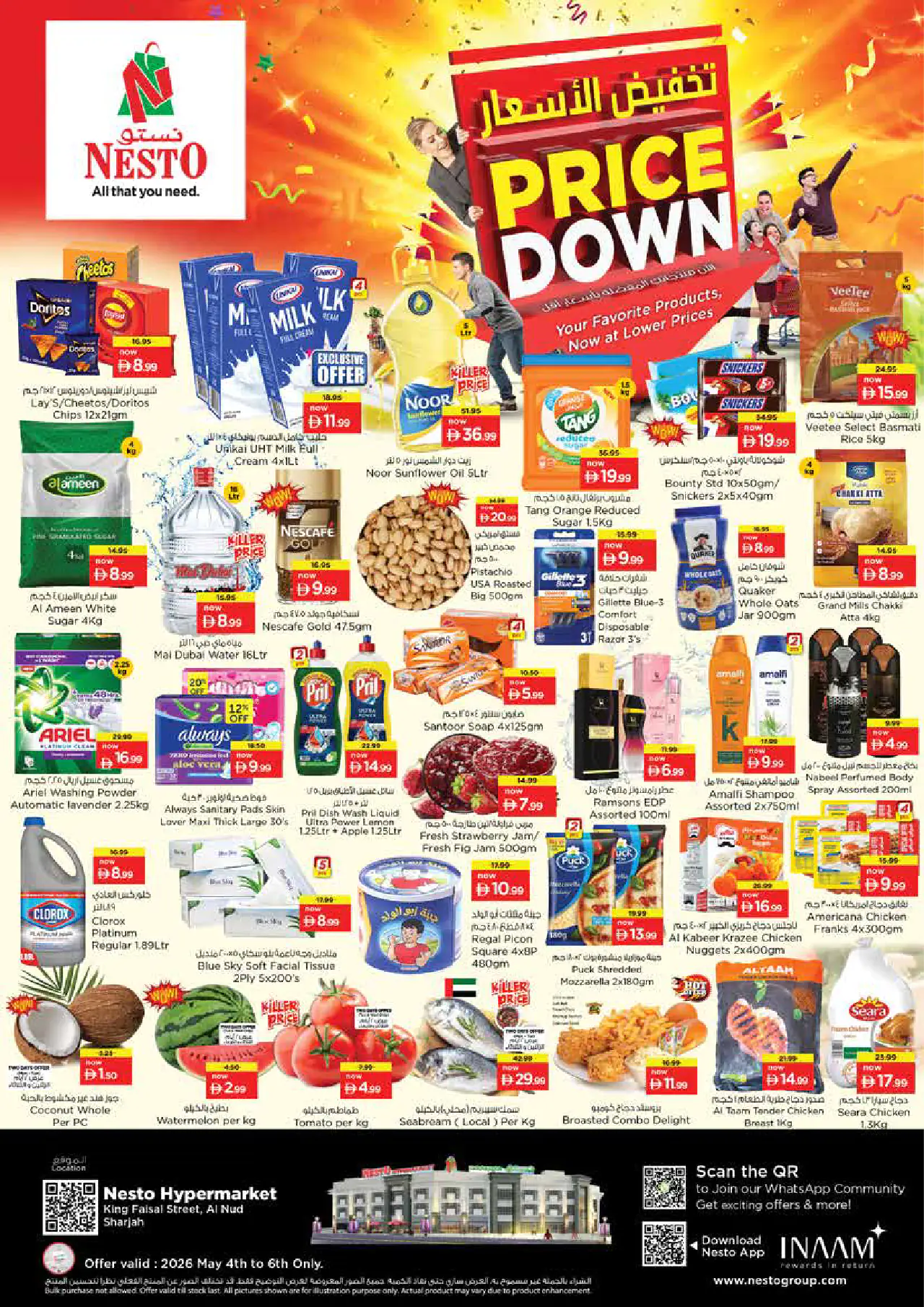 nesto-promotions-king-faisal&al-nud-may-4-2026-0