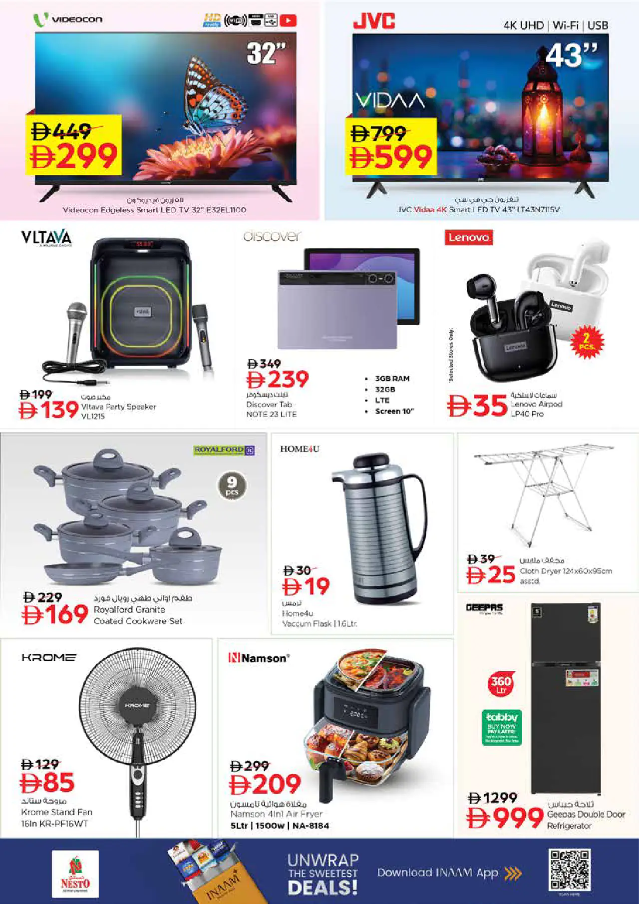 nesto-promotions-king-faisal&al-nud-may-4-2026-10