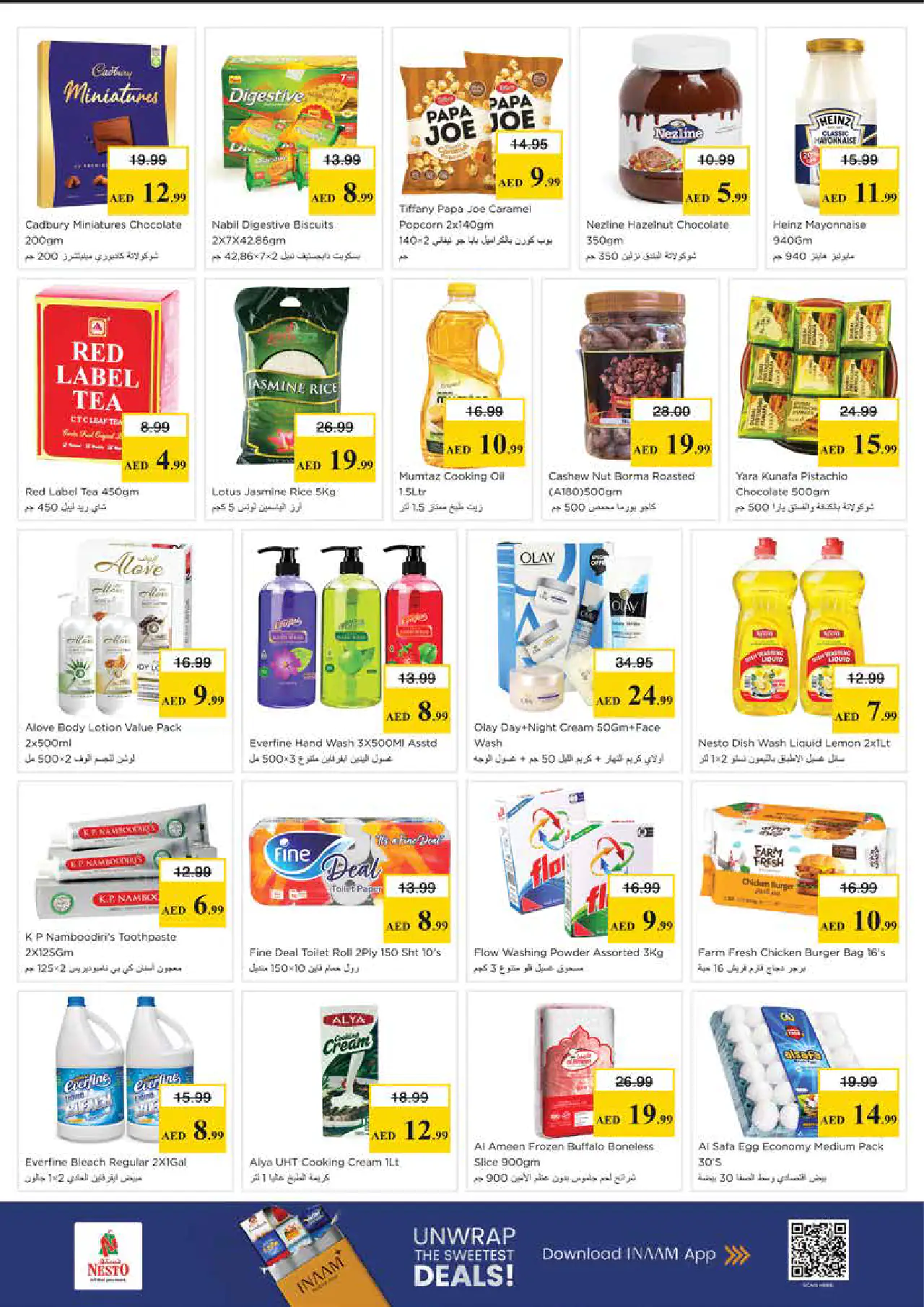 nesto-promotions-king-faisal&al-nud-may-4-2026-2
