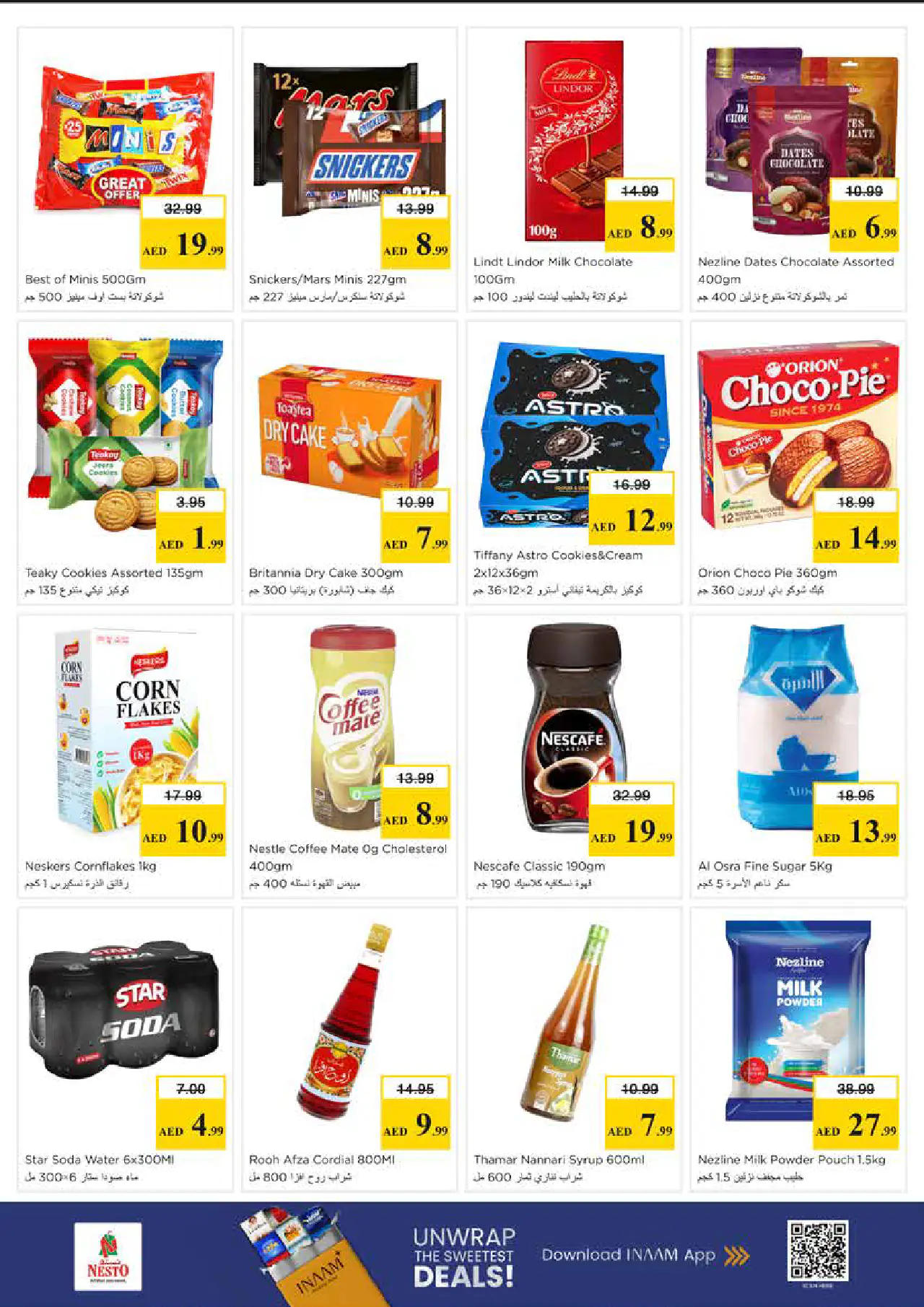 nesto-promotions-king-faisal&al-nud-may-4-2026-3