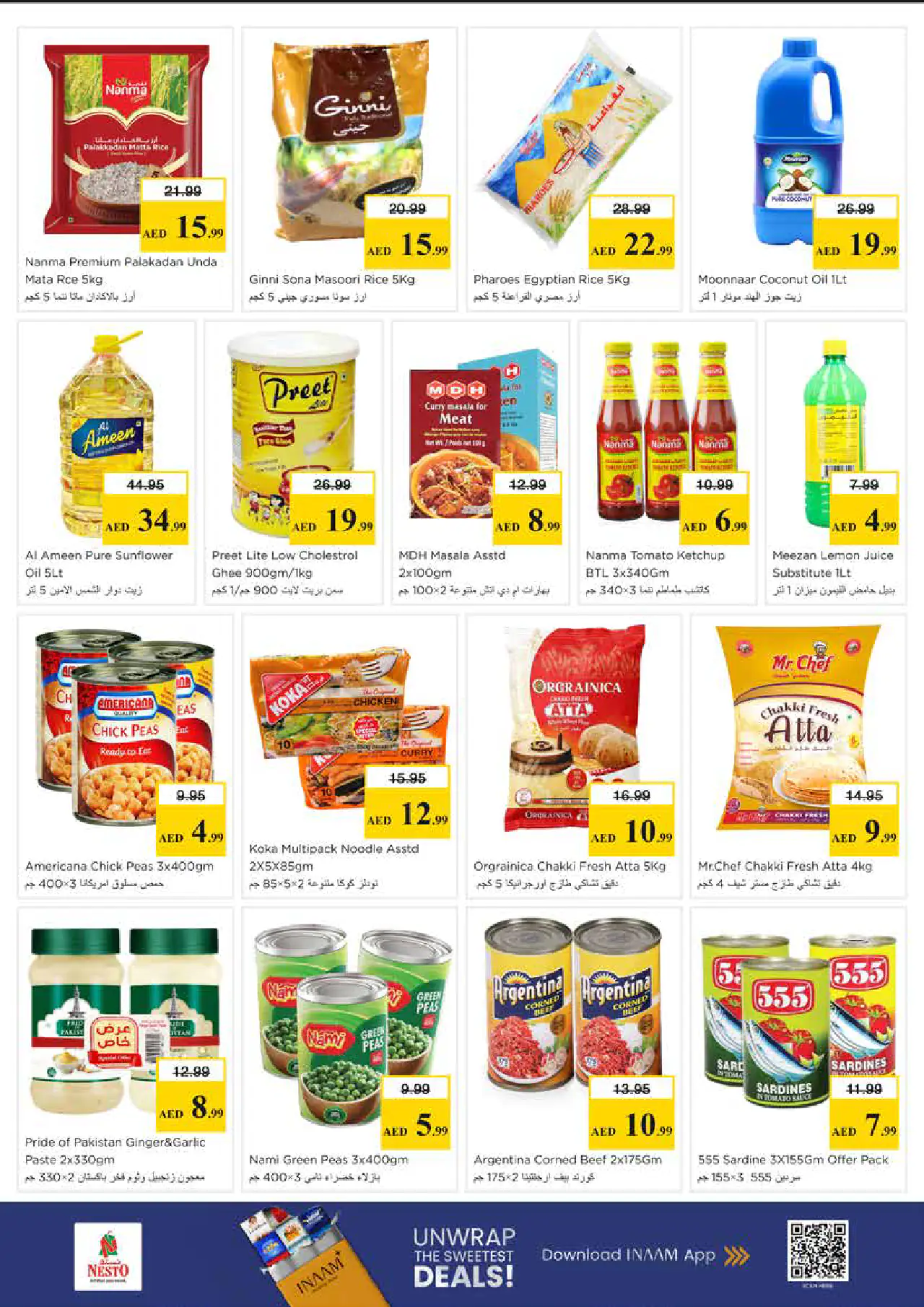 nesto-promotions-king-faisal&al-nud-may-4-2026-4