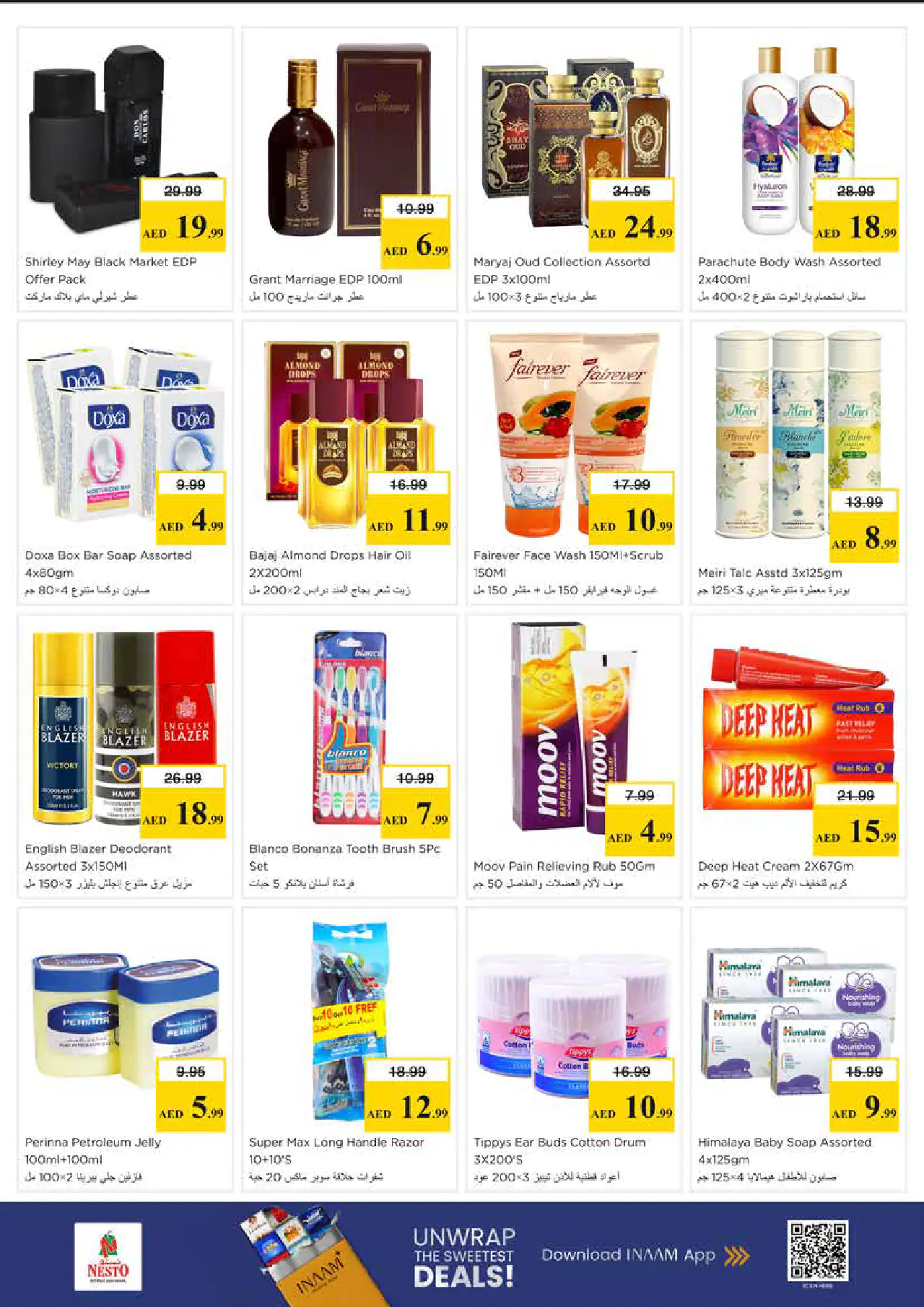 nesto-promotions-king-faisal&al-nud-may-4-2026-5