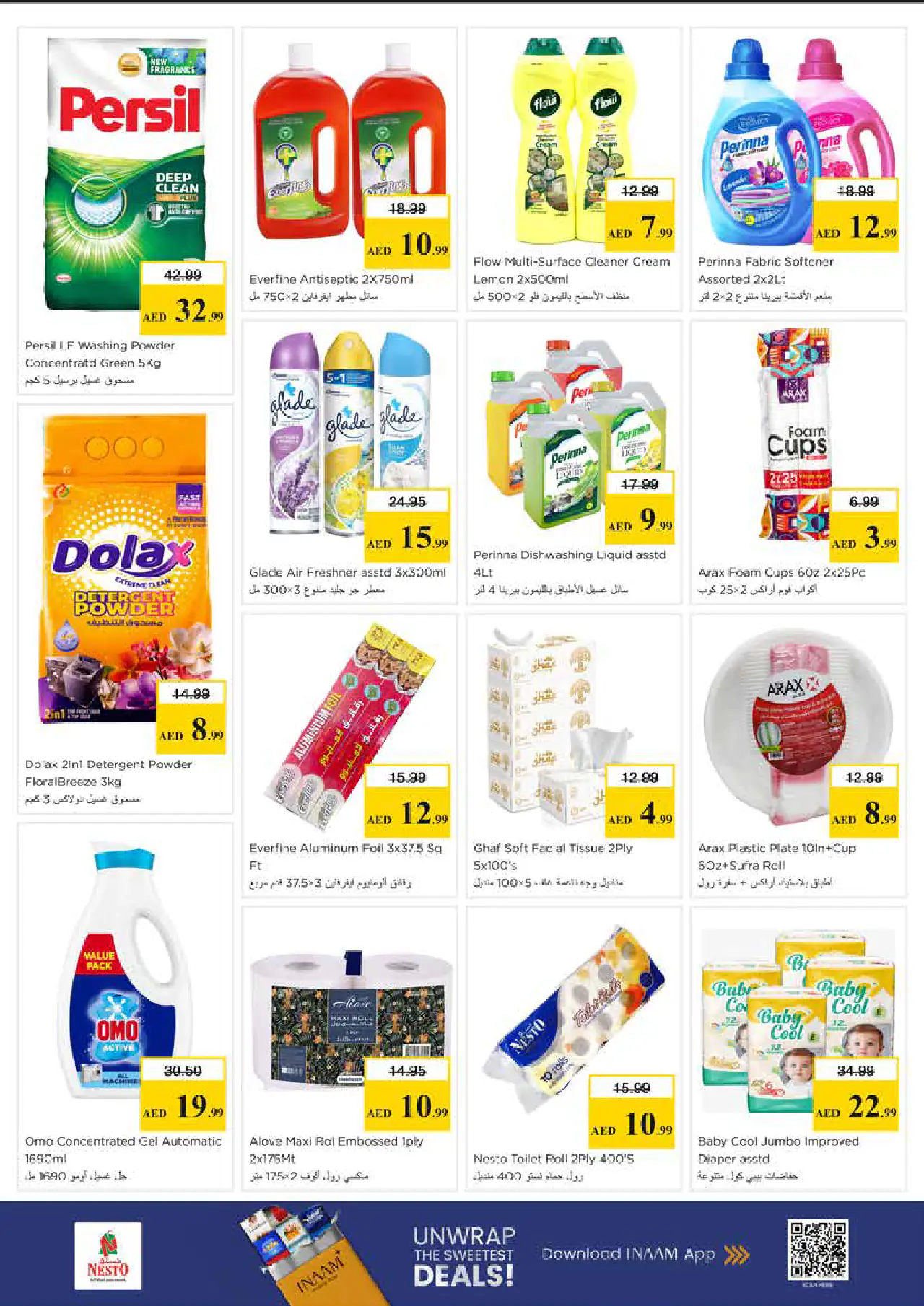 nesto-promotions-king-faisal&al-nud-may-4-2026-6