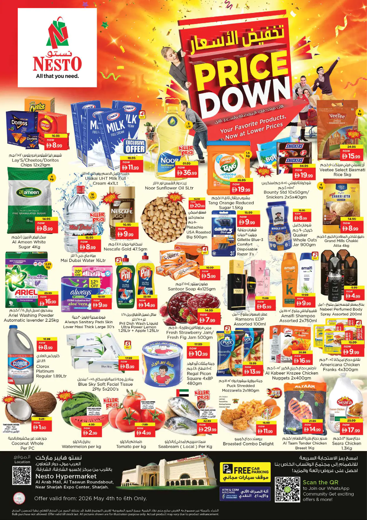 nesto-deals-al-arab-mall-may-4-2026-1