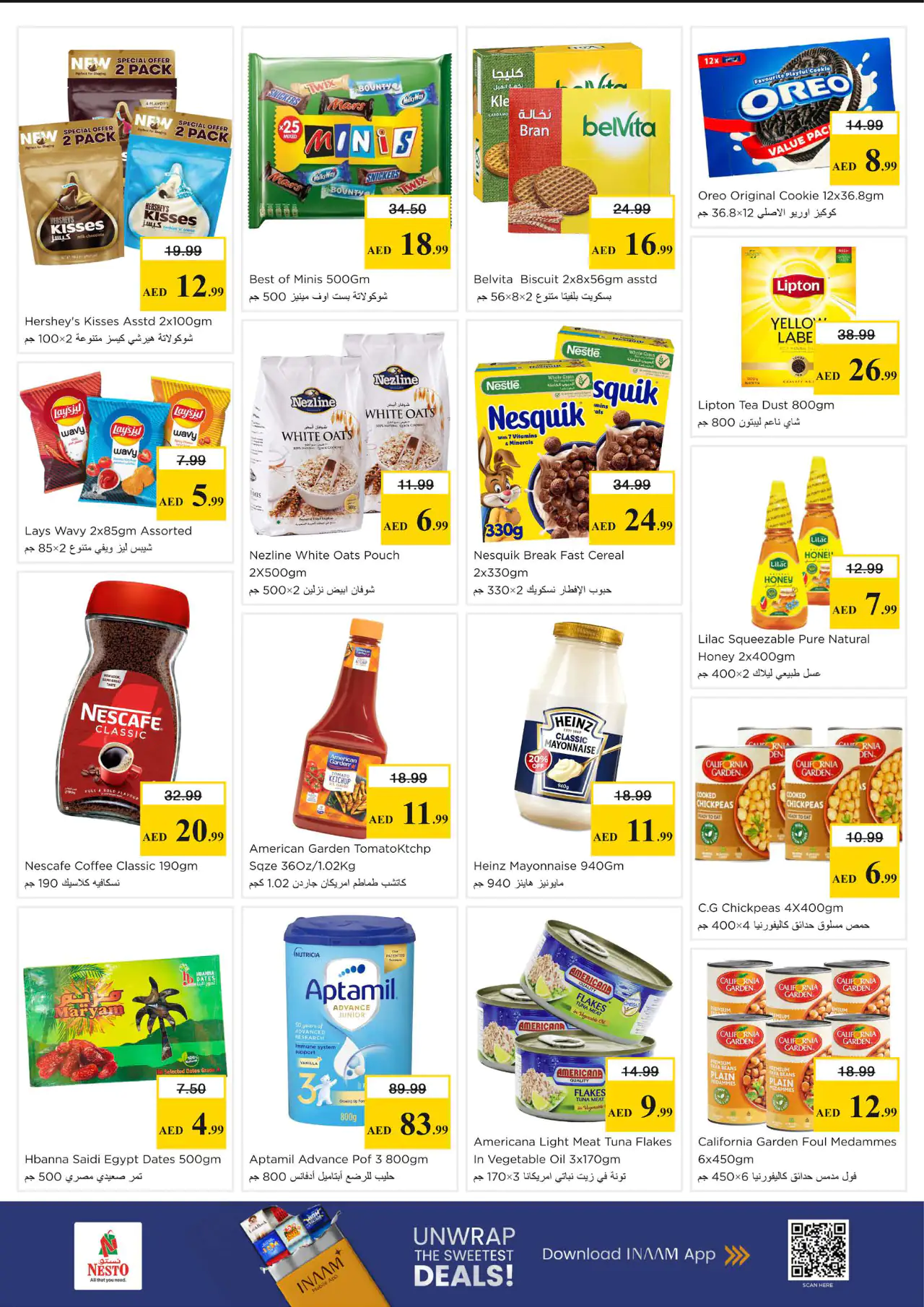 nesto-deals-al-arab-mall-may-4-2026-2