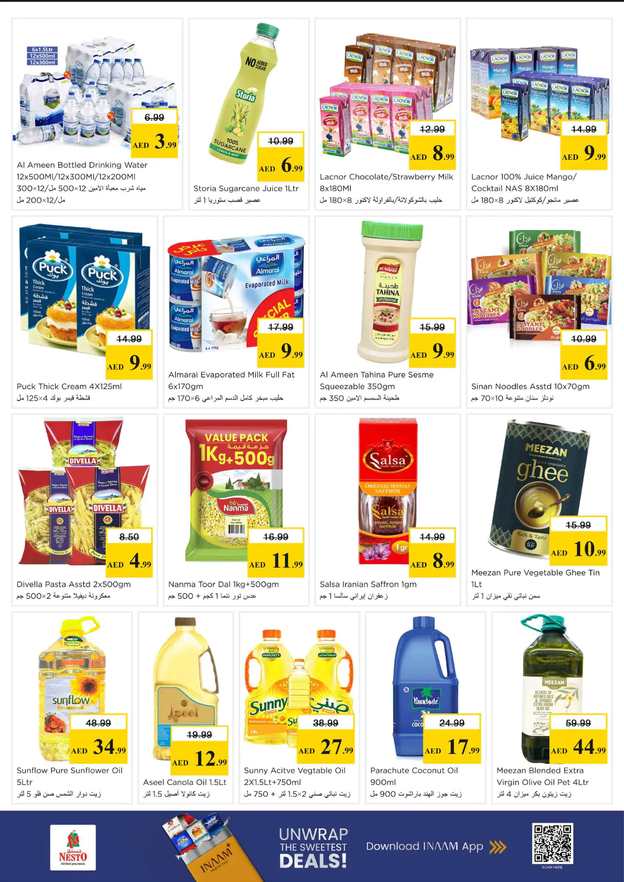 nesto-deals-al-arab-mall-may-4-2026-3
