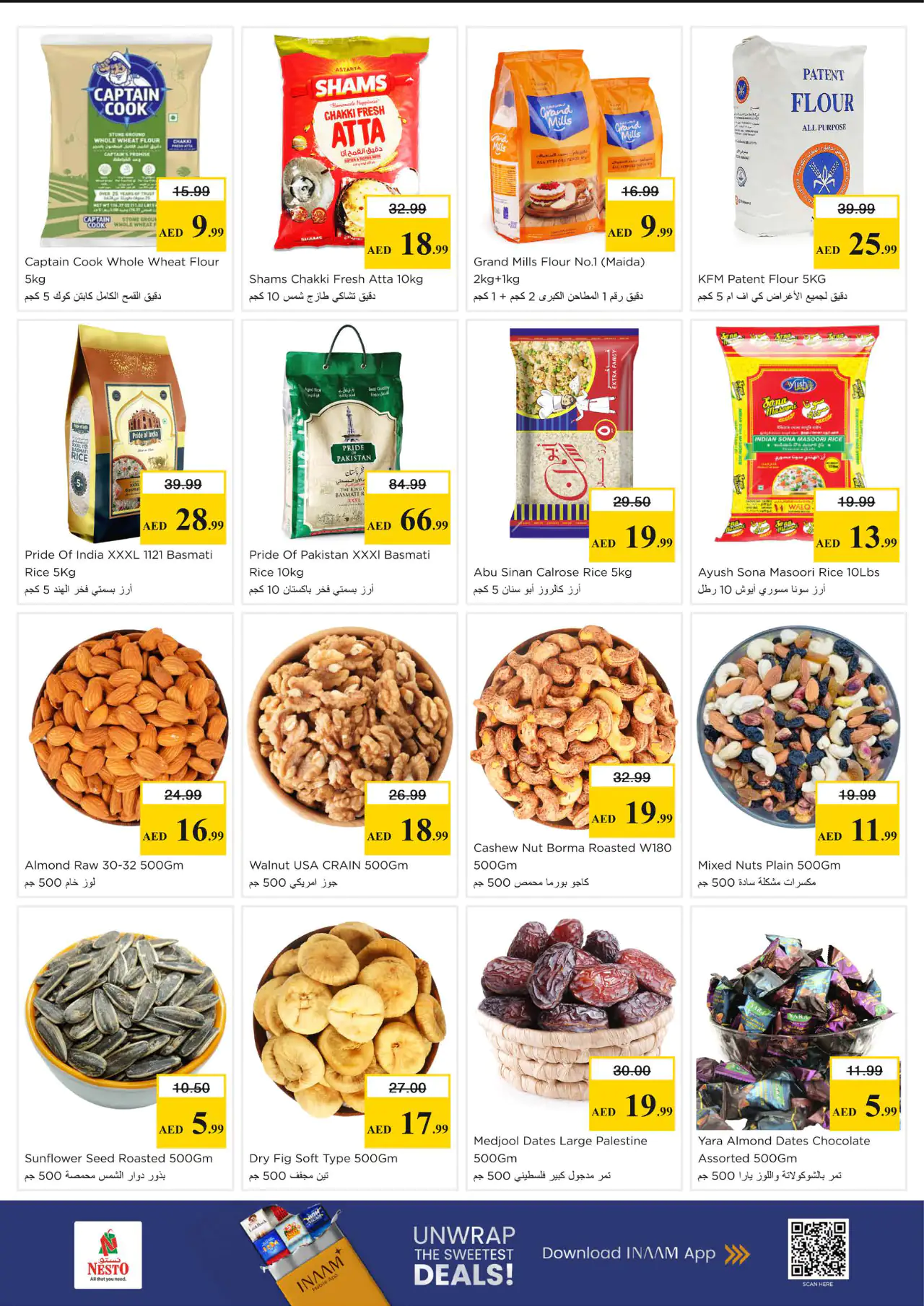 nesto-deals-al-arab-mall-may-4-2026-4