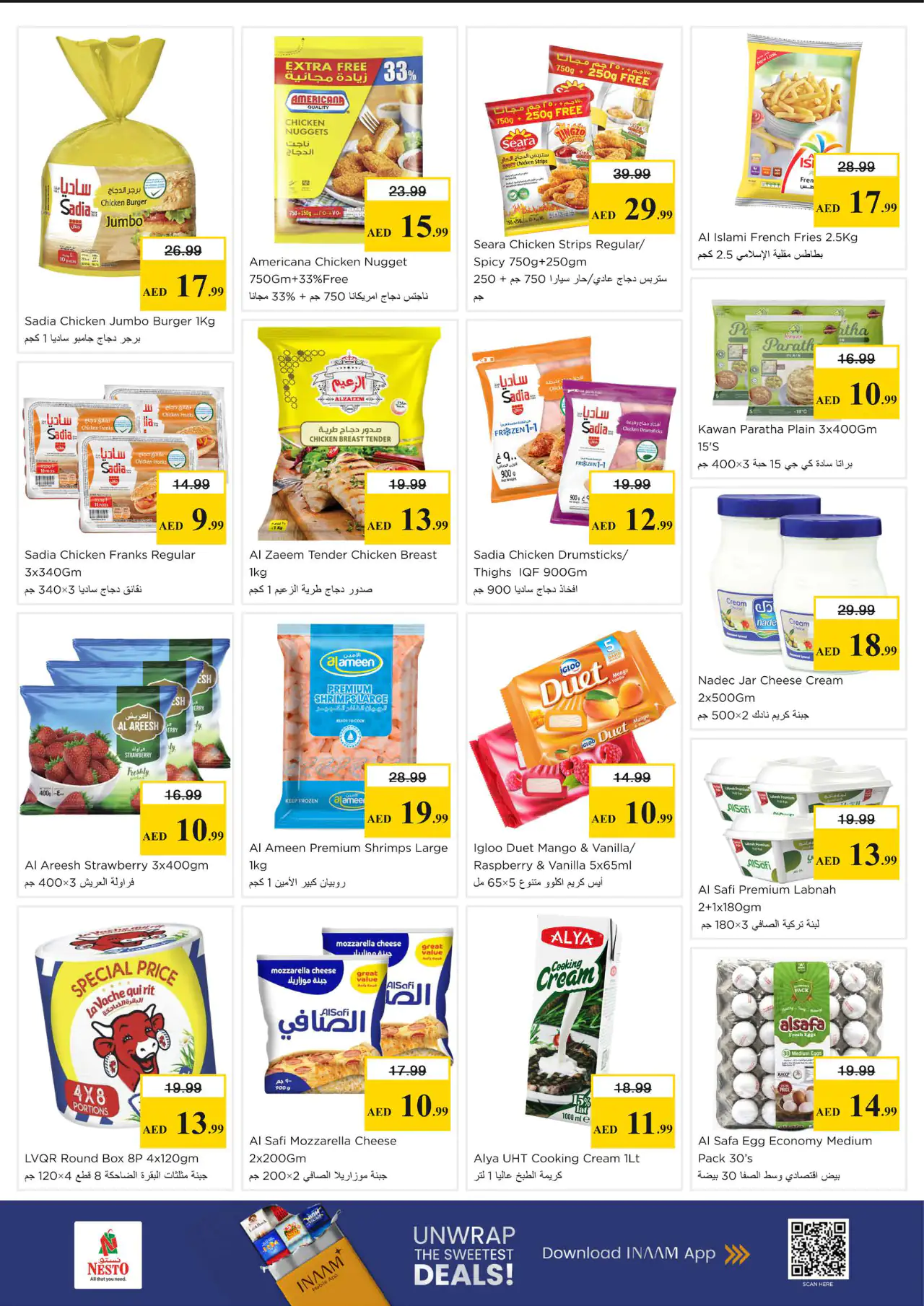 nesto-deals-al-arab-mall-may-4-2026-5