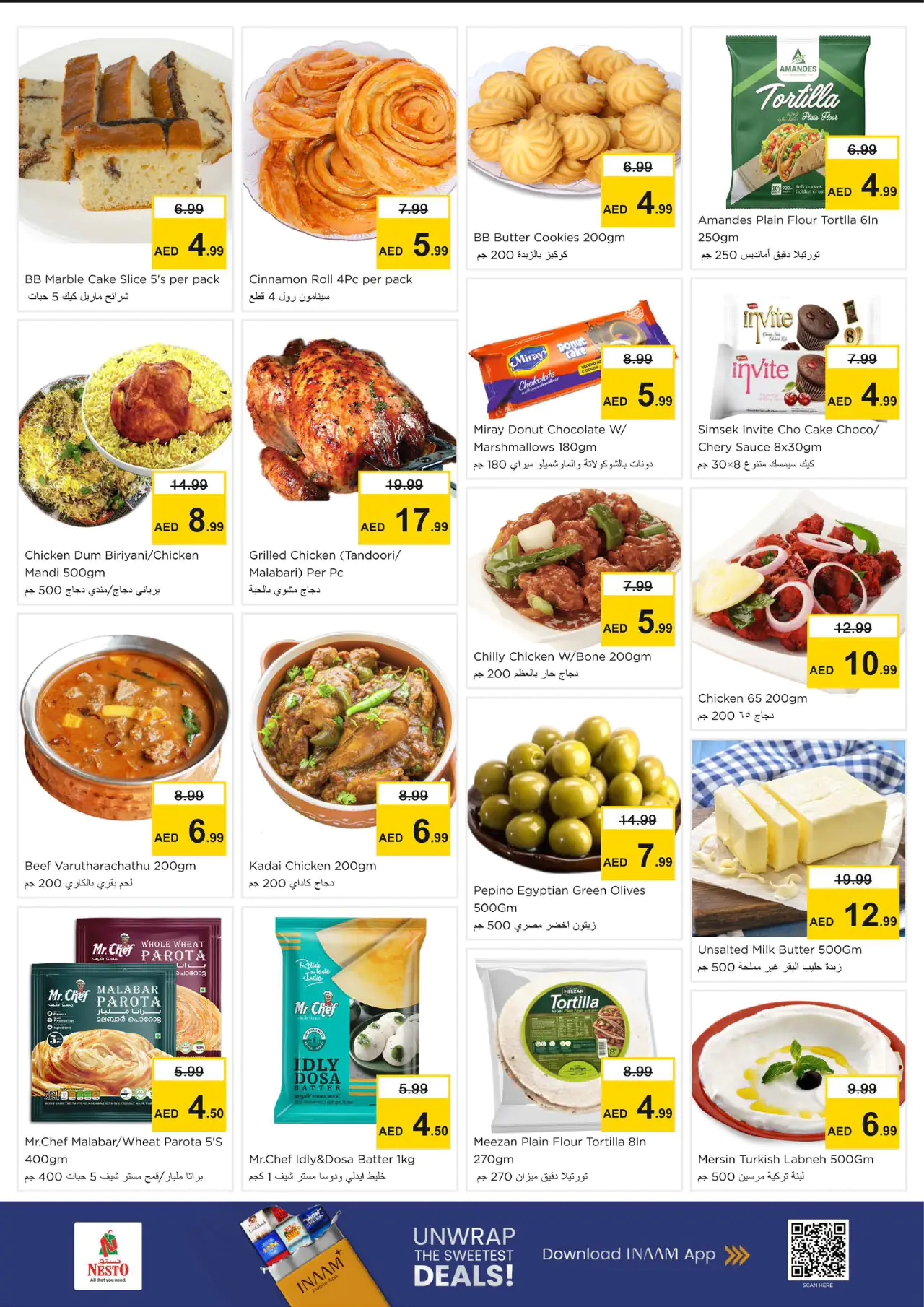 nesto-deals-al-arab-mall-may-4-2026-6
