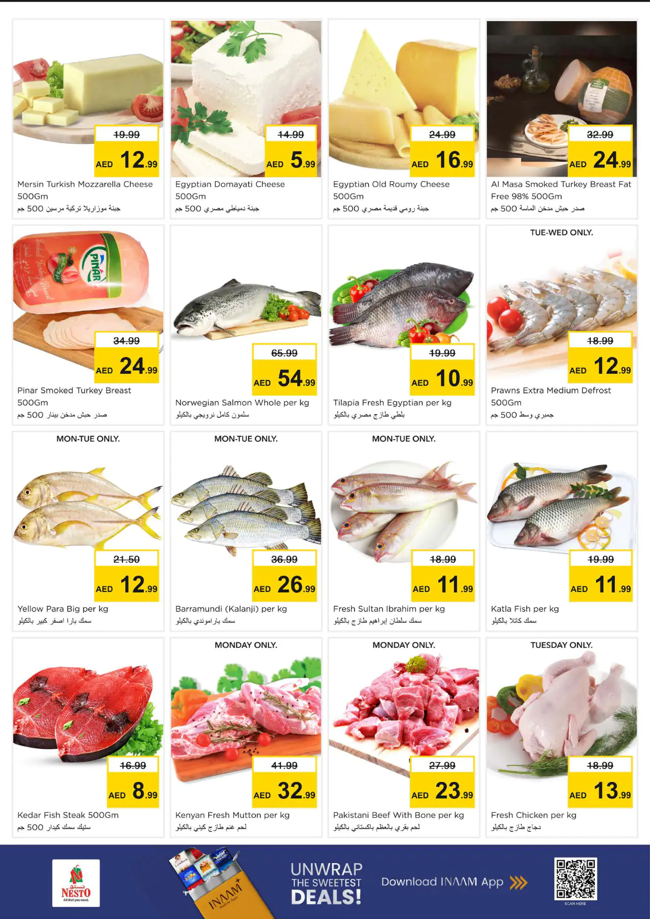 nesto-deals-al-arab-mall-may-4-2026-7