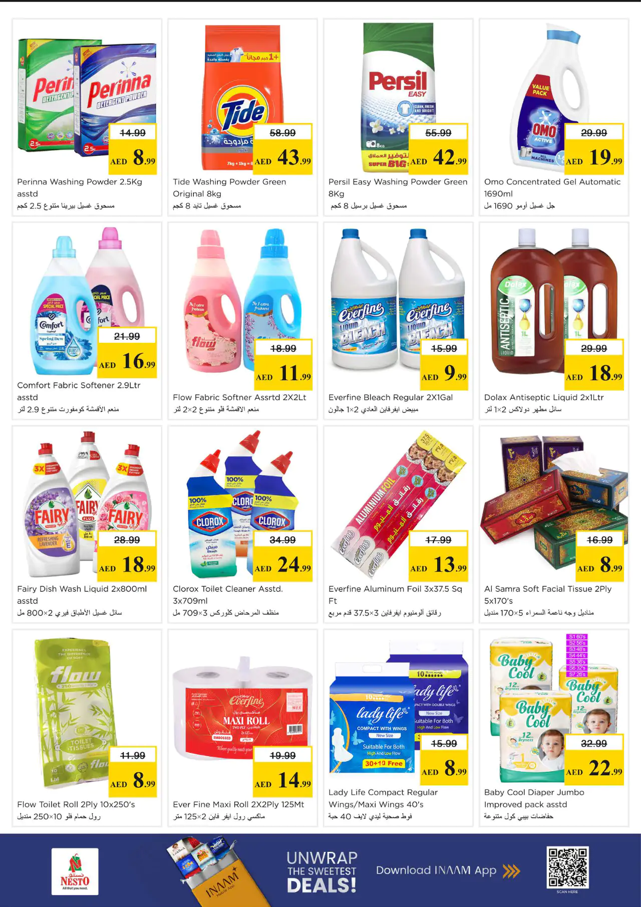 nesto-deals-al-arab-mall-may-4-2026-8