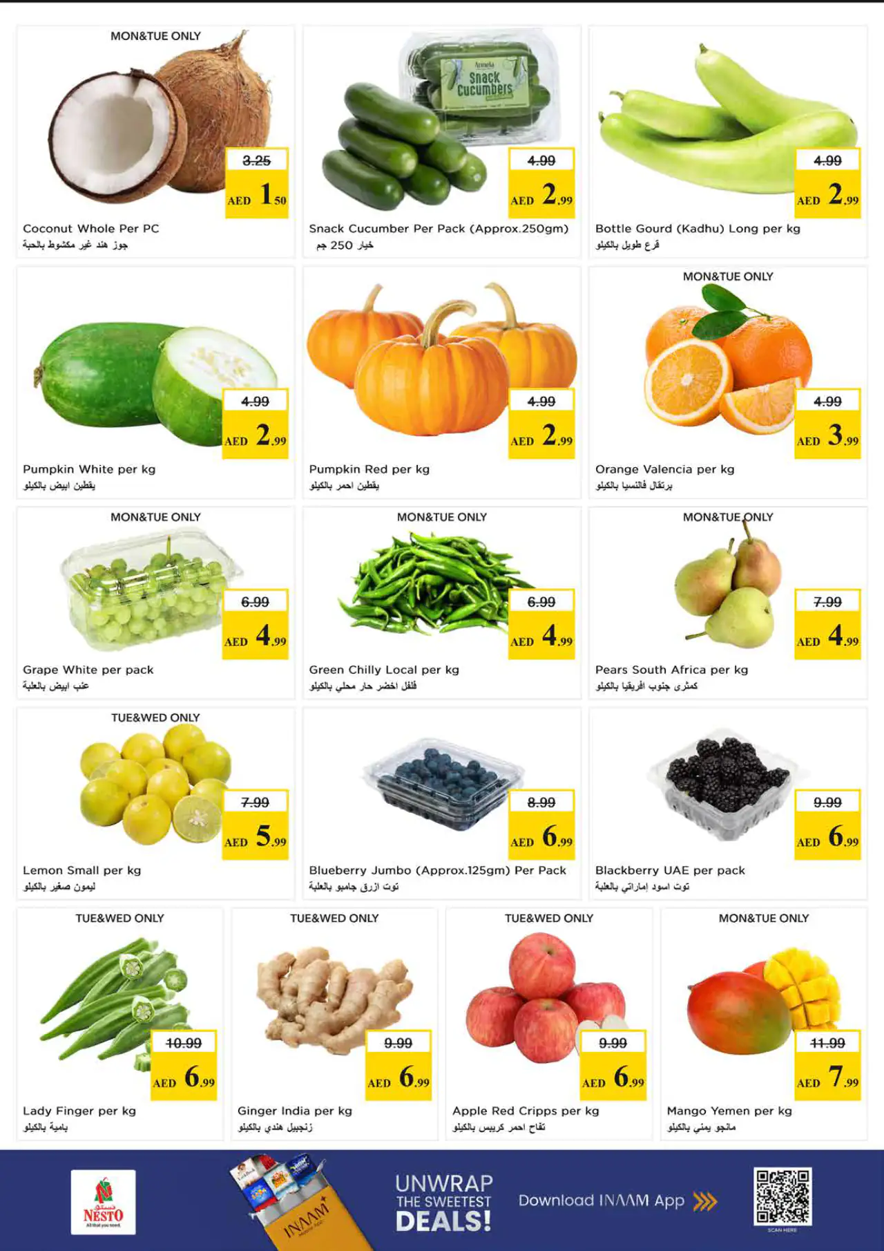 nesto-discounts-al-majaz-may-4-2026-0