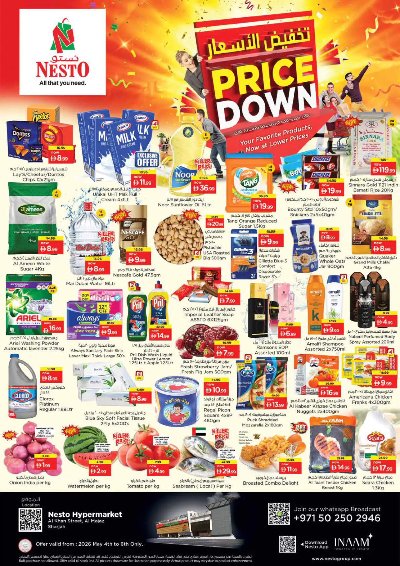 nesto-discounts-al-majaz-may-4-2026-1
