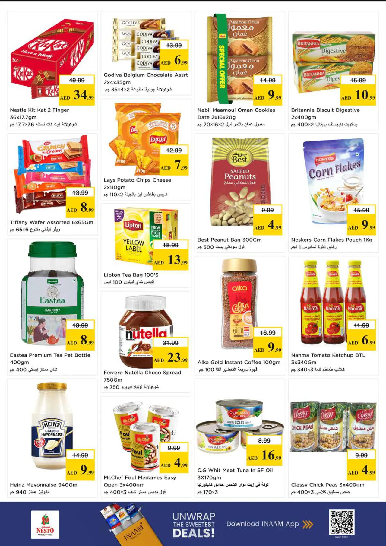 nesto-discounts-al-majaz-may-4-2026-2