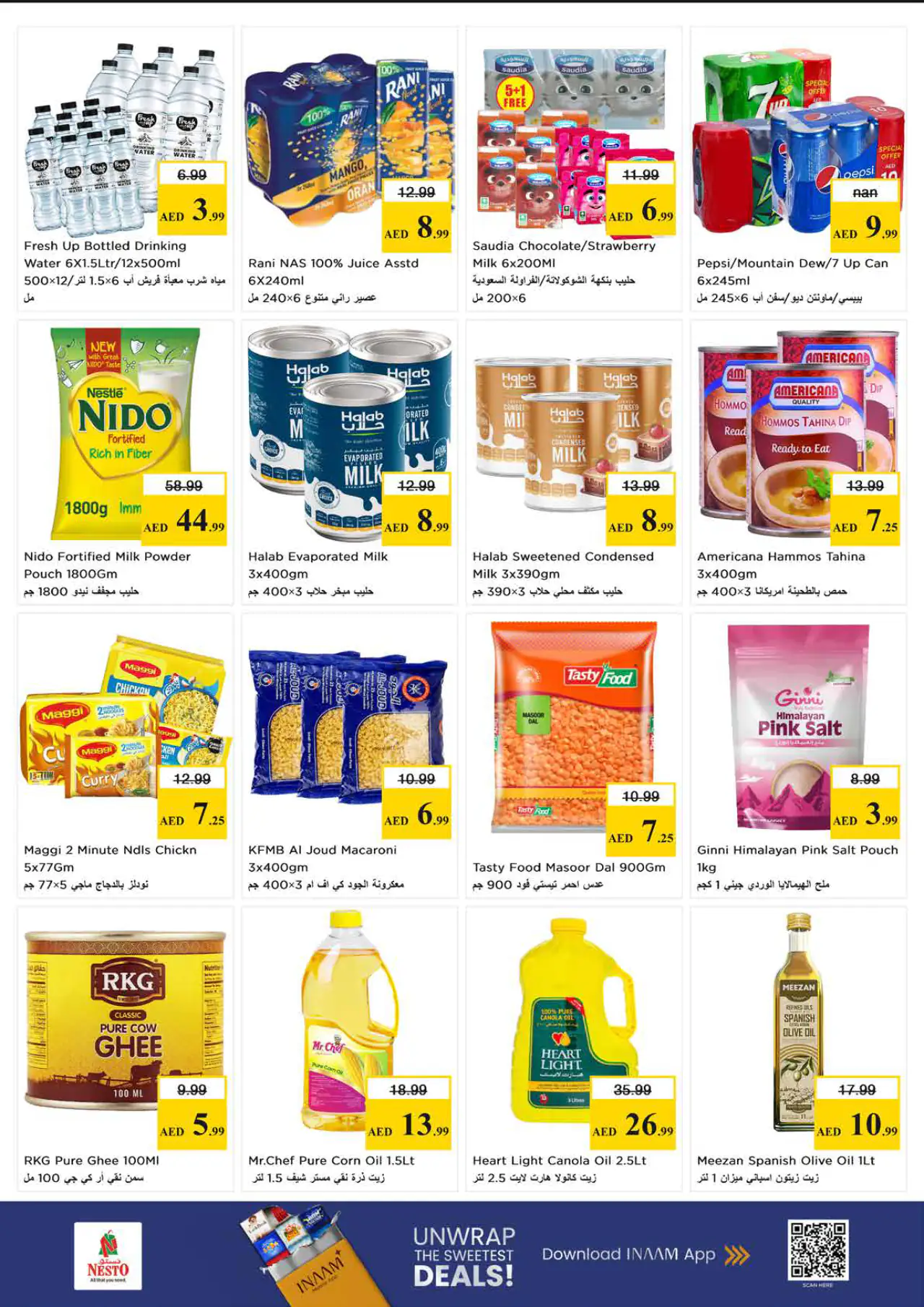 nesto-discounts-al-majaz-may-4-2026-3