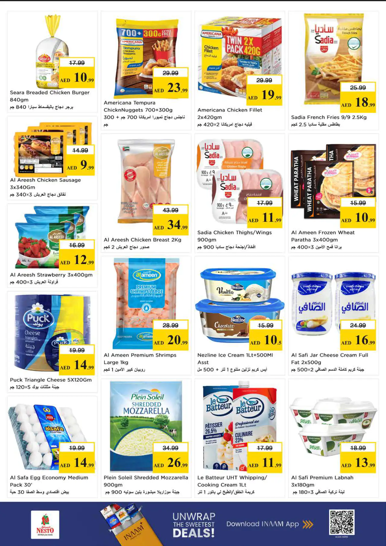 nesto-discounts-al-majaz-may-4-2026-5