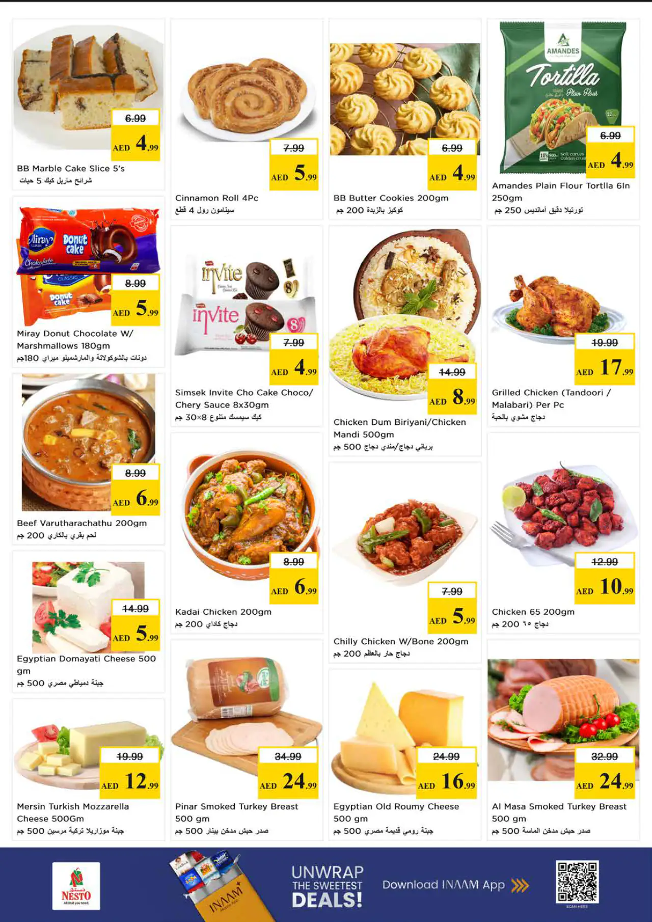 nesto-discounts-al-majaz-may-4-2026-6