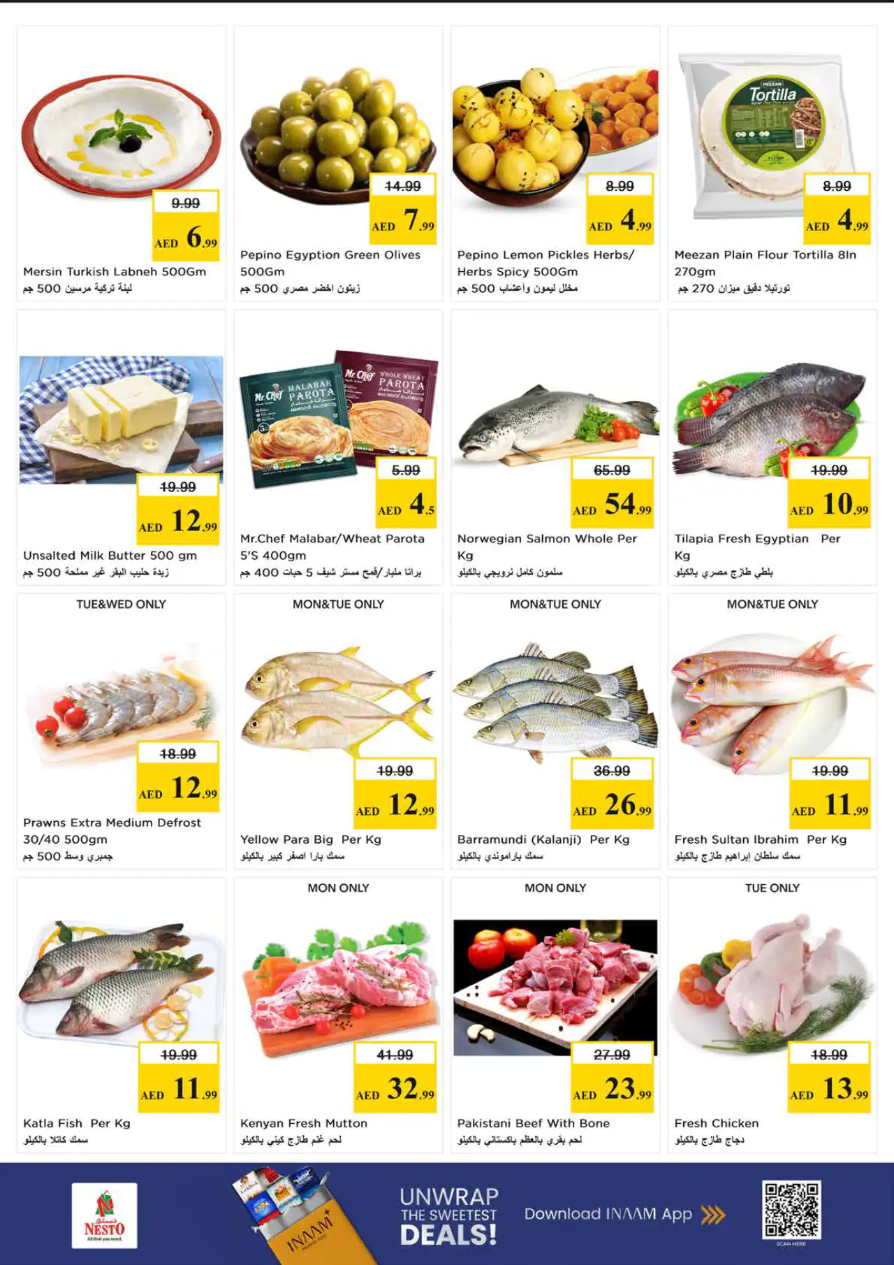 nesto-discounts-al-majaz-may-4-2026-7