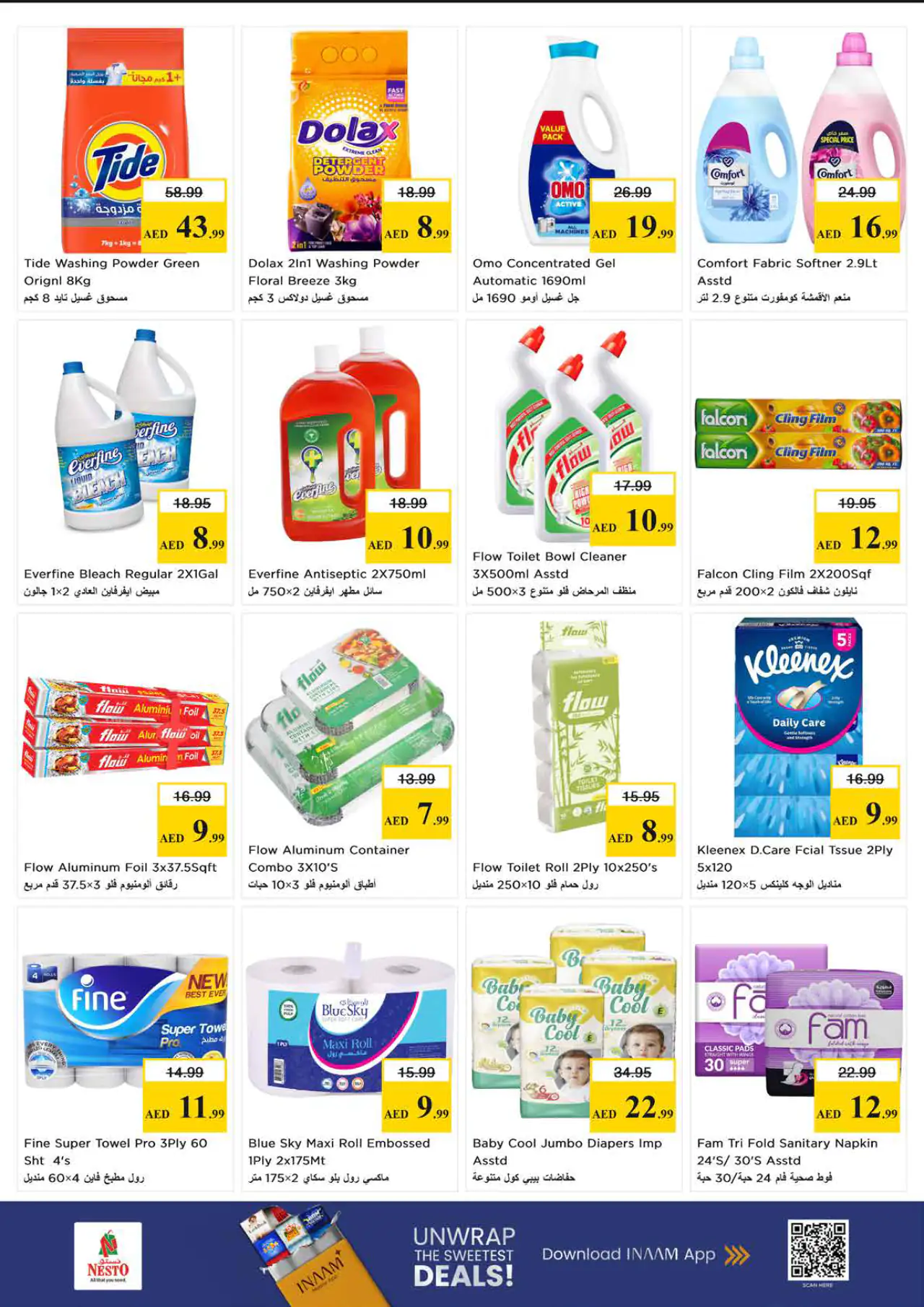 nesto-discounts-al-majaz-may-4-2026-8