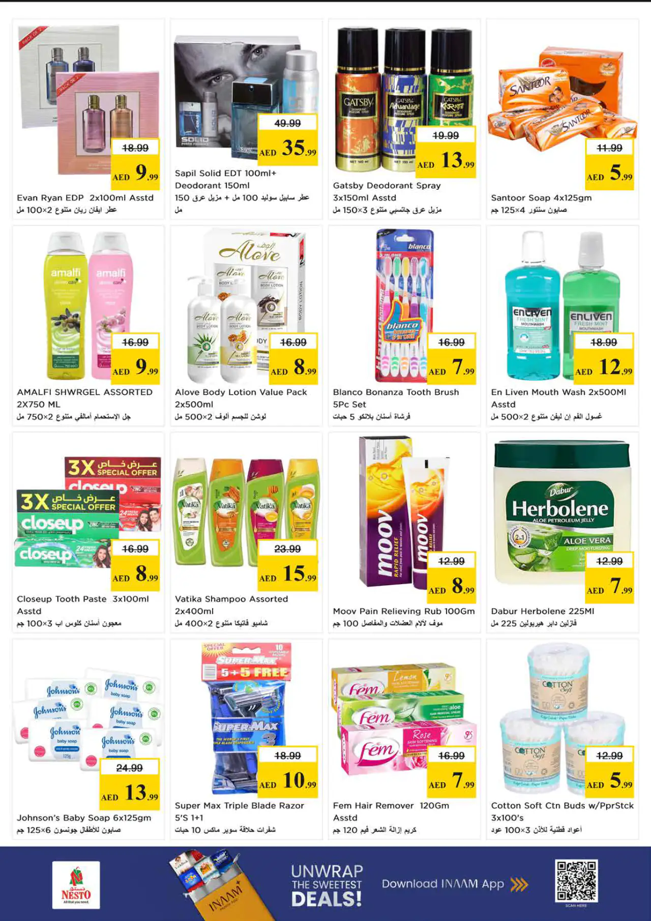 nesto-discounts-al-majaz-may-4-2026-9
