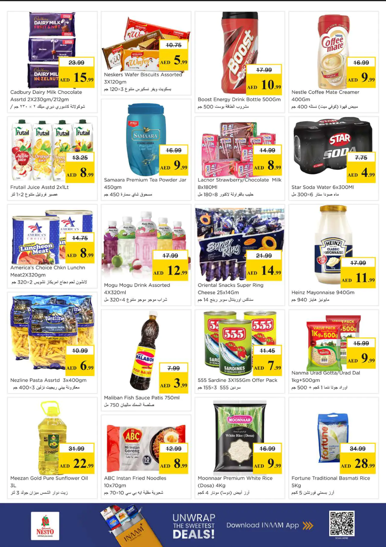 nesto-discounts-alsatwa-may-4-2026-2