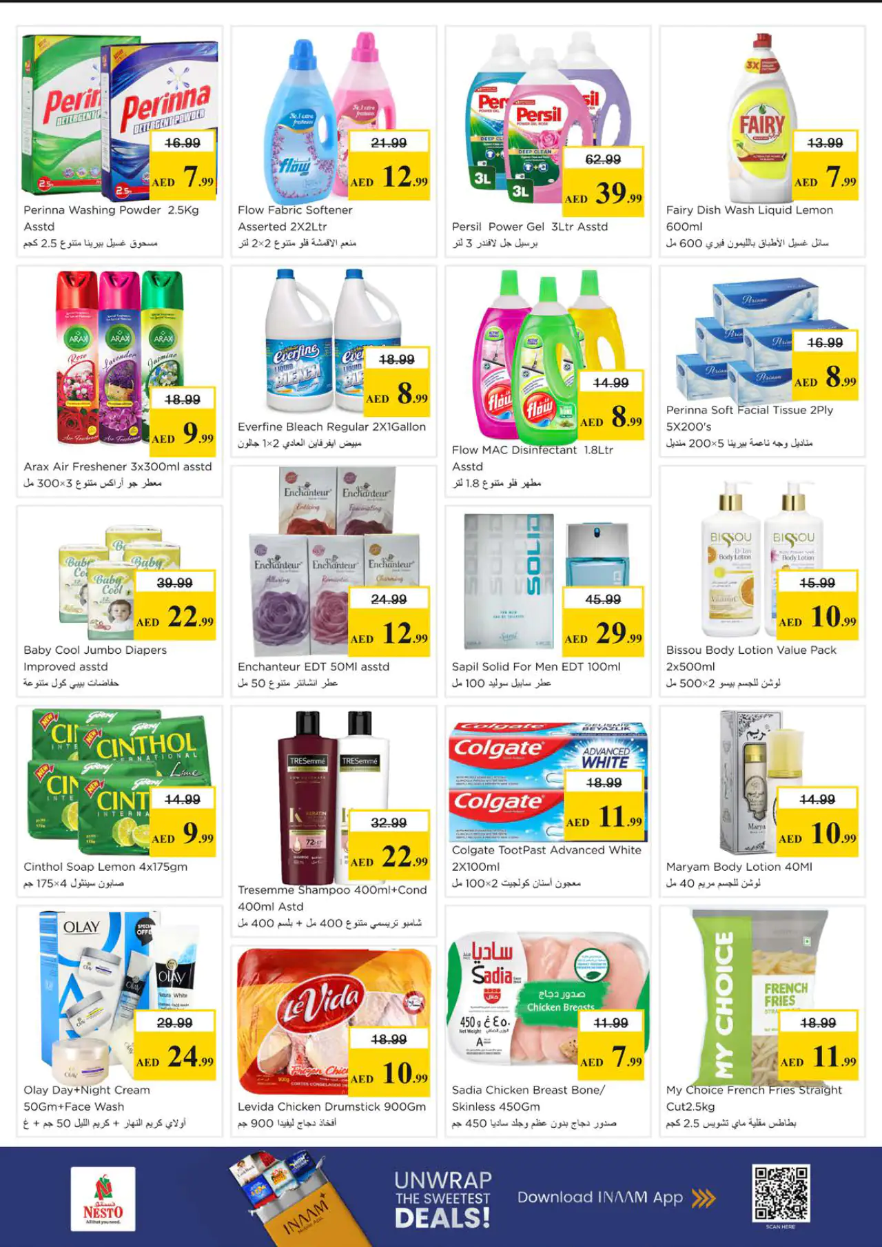 nesto-discounts-alsatwa-may-4-2026-3