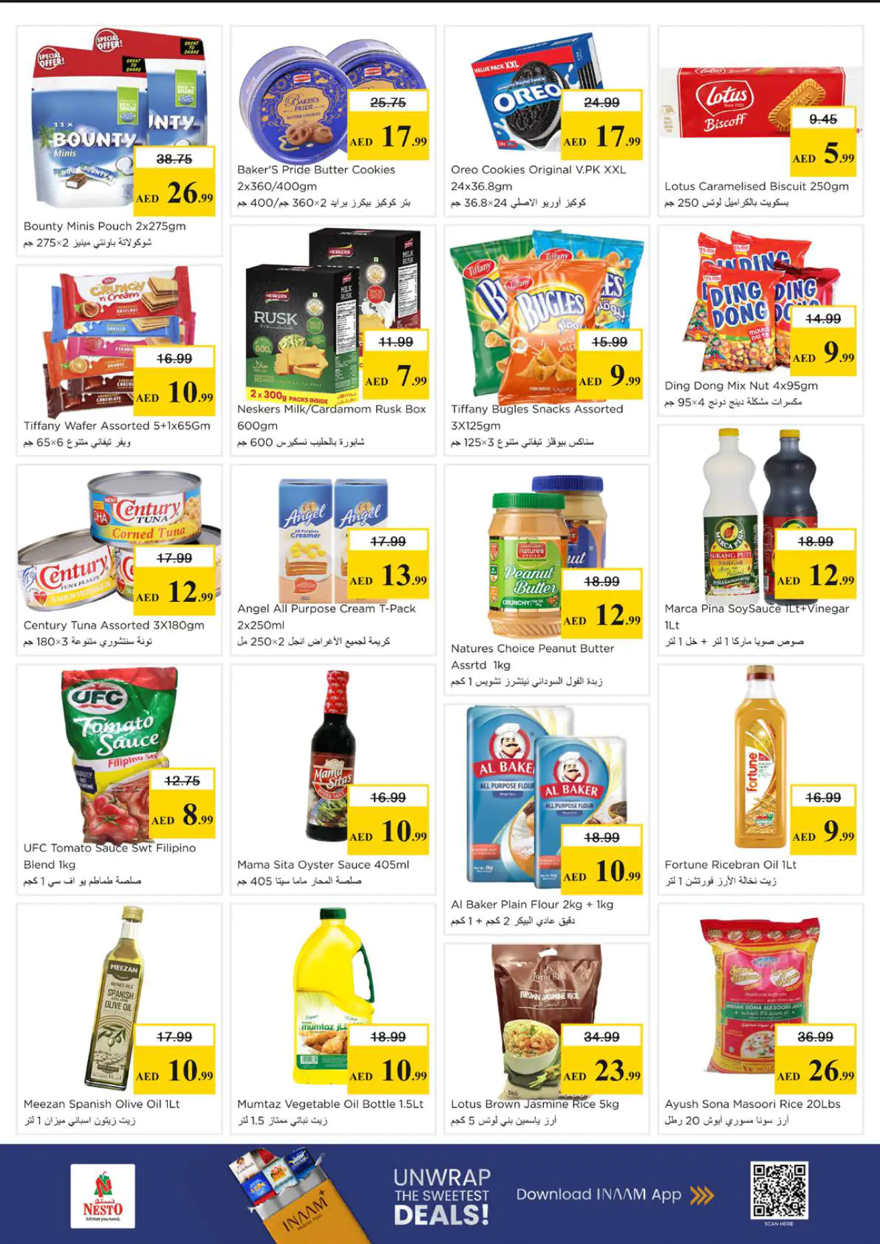 nesto-discounts-alsatwa-may-4-2026-4