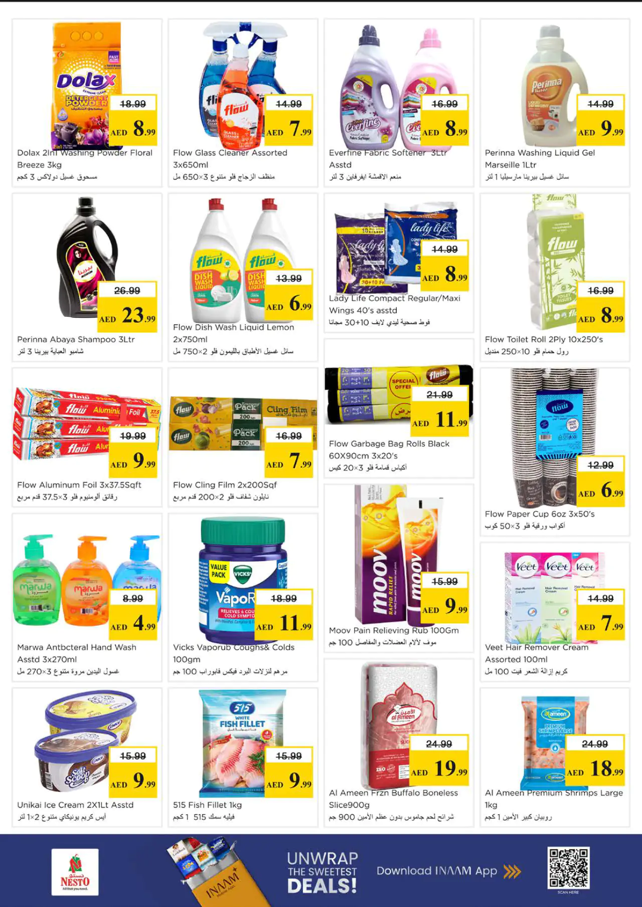 nesto-discounts-alsatwa-may-4-2026-5