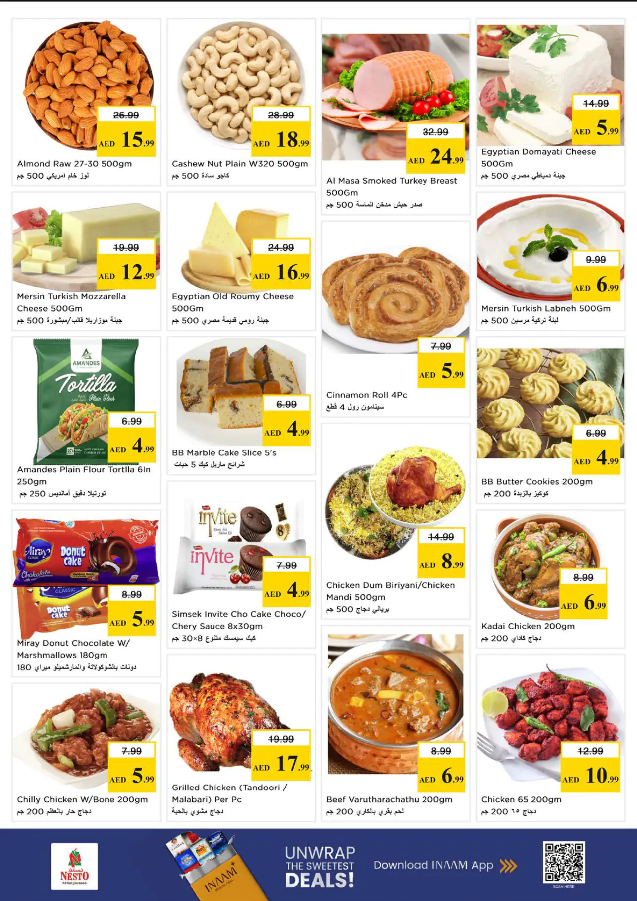nesto-discounts-alsatwa-may-4-2026-6