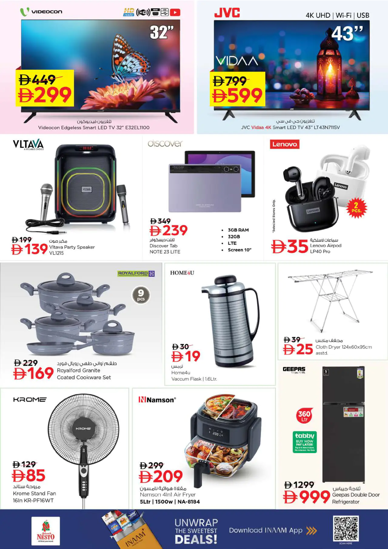 nesto-discounts-alsatwa-may-4-2026-7
